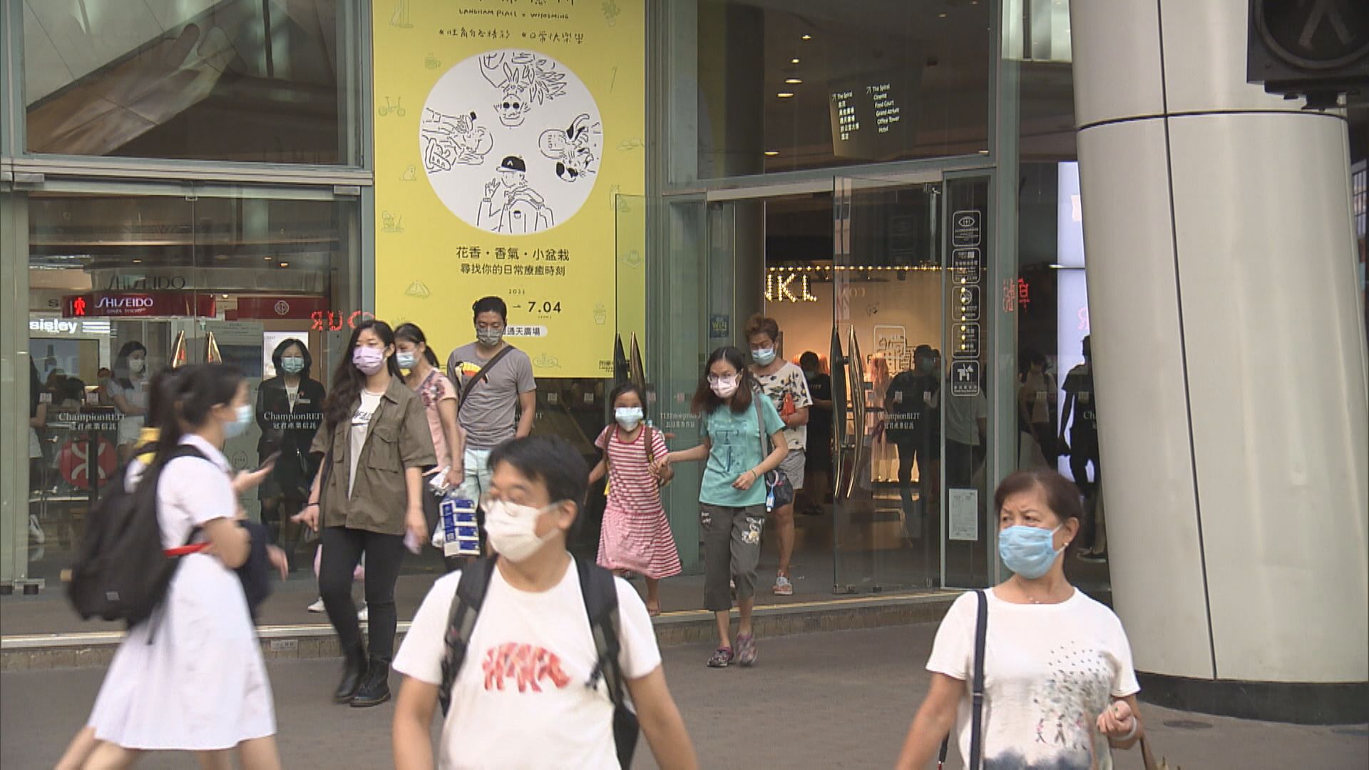 冠君料核心區商廈需求率先反彈