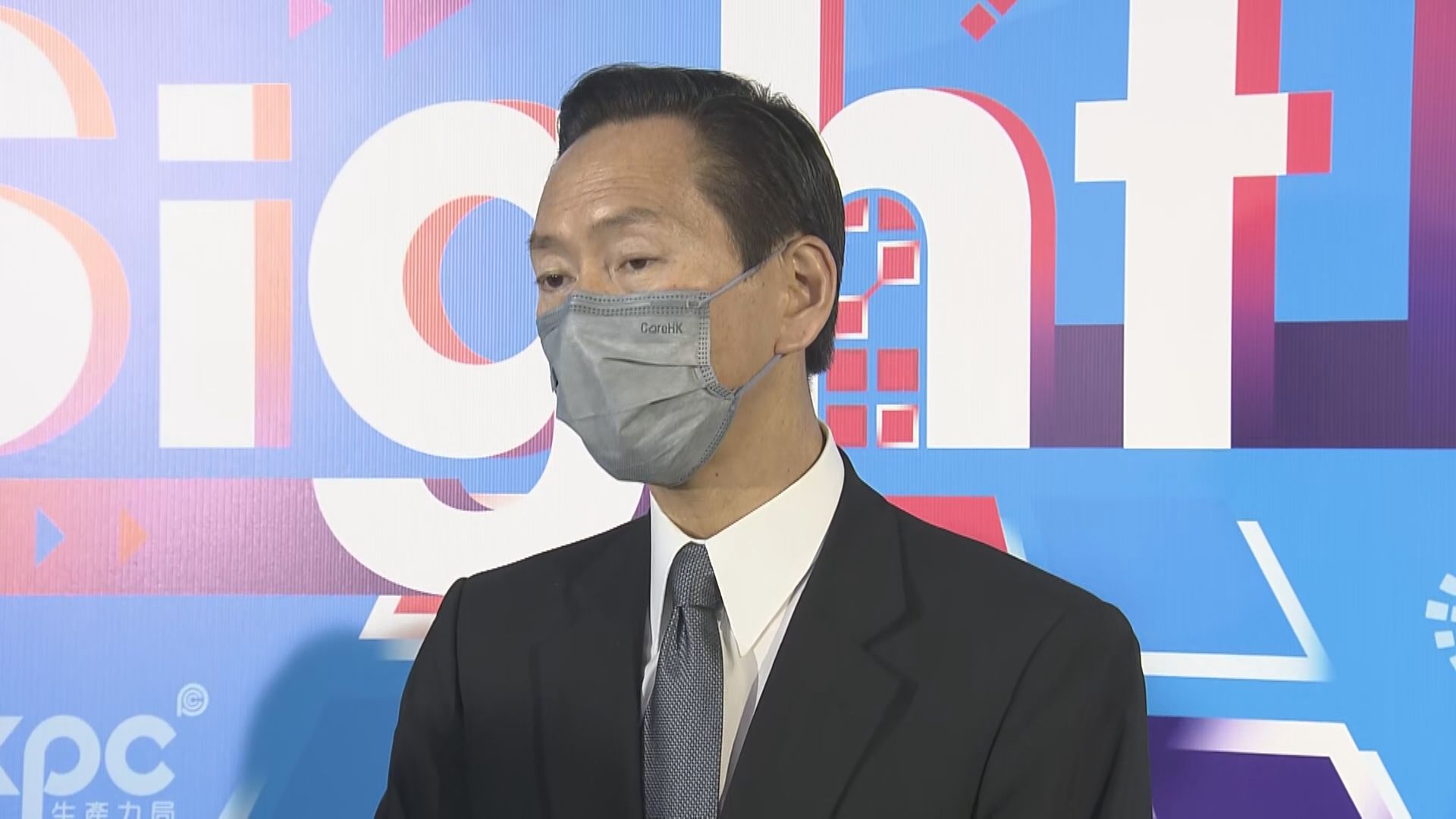 【美商會會長請辭】陳智思:體諒外商不滿及困難