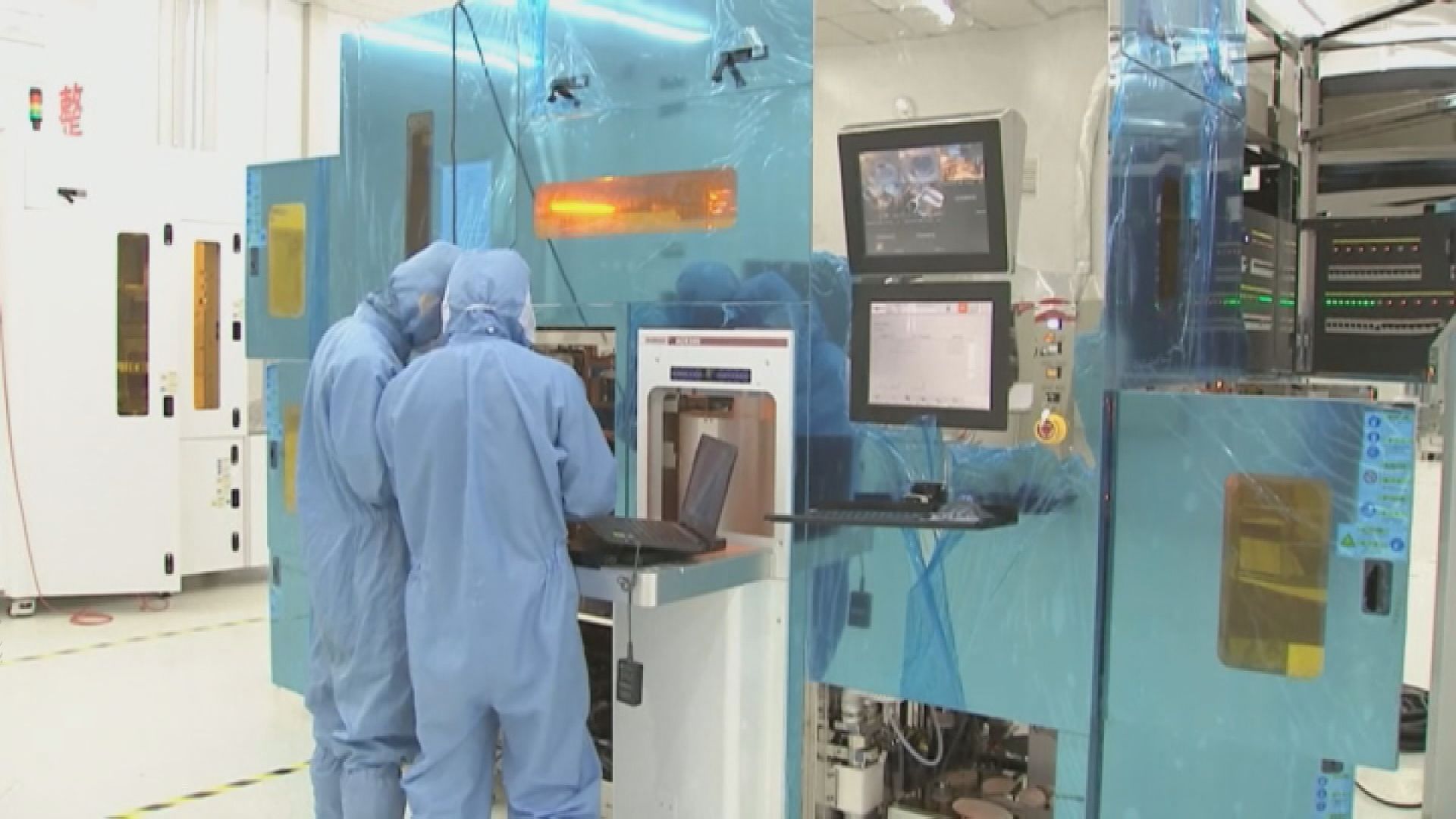 【中美諜戰】港台科技設備股散晒　聯想最傷