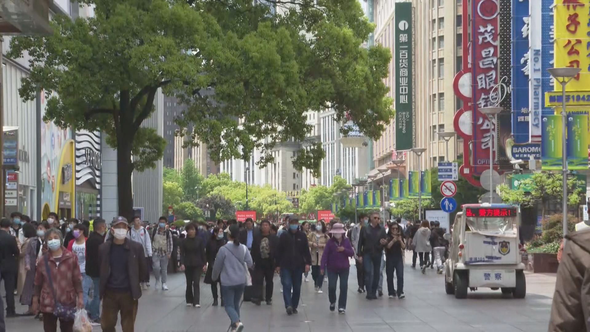 中金公司料內地2022年GDP增長5.3%