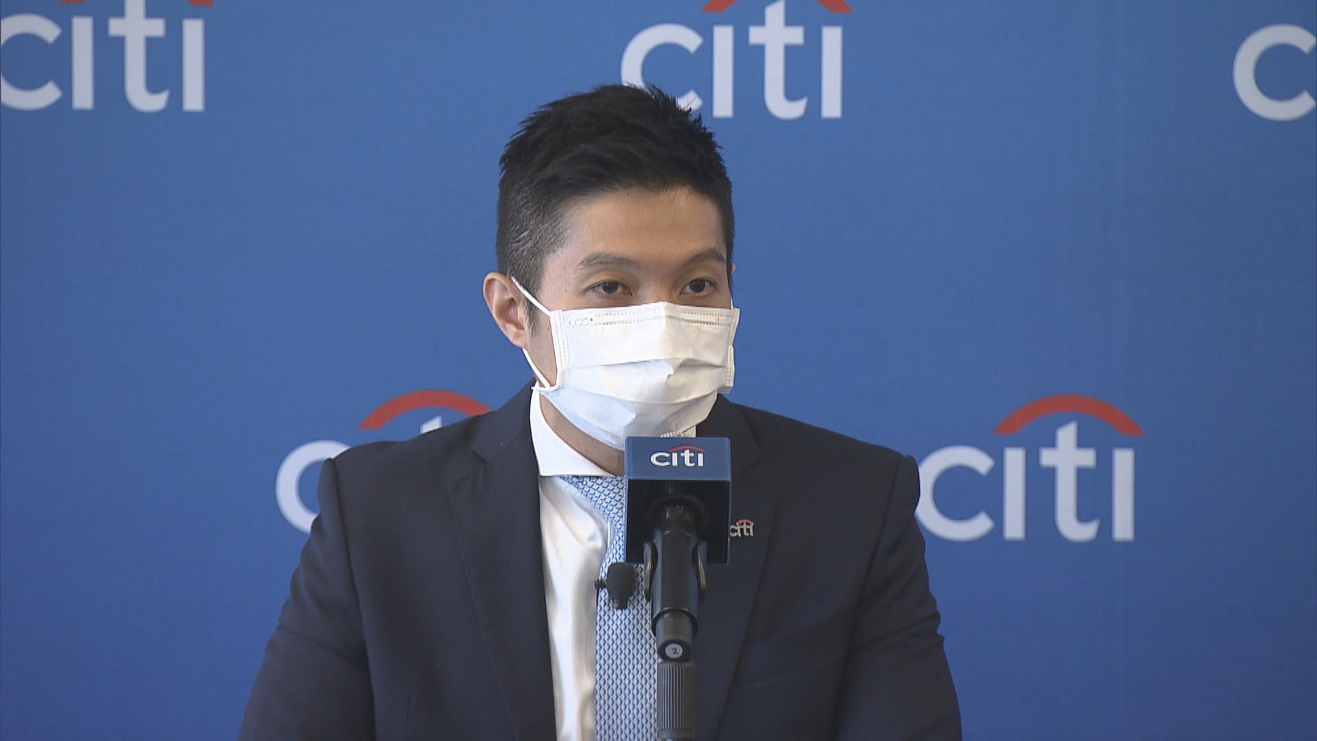 【花旗測市】恒指年底睇24300點  宜打防守波