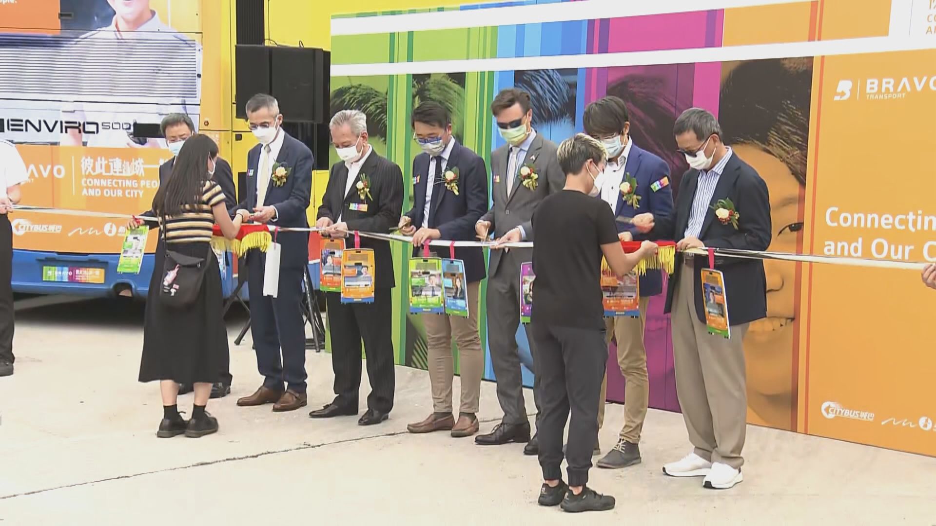 新巴城巴未計劃加價裁員