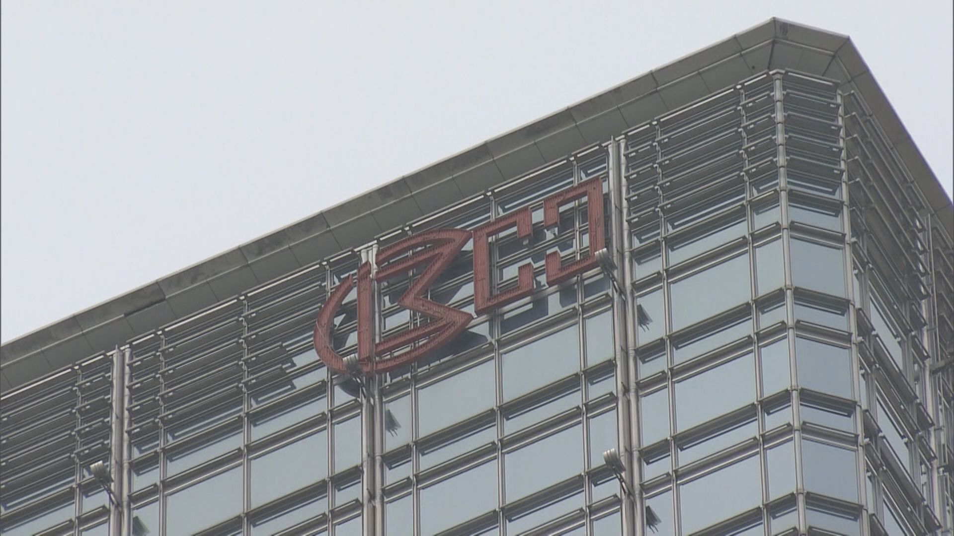 【良好協同效應】美私募KKR逾80億入股長建英國水務公司