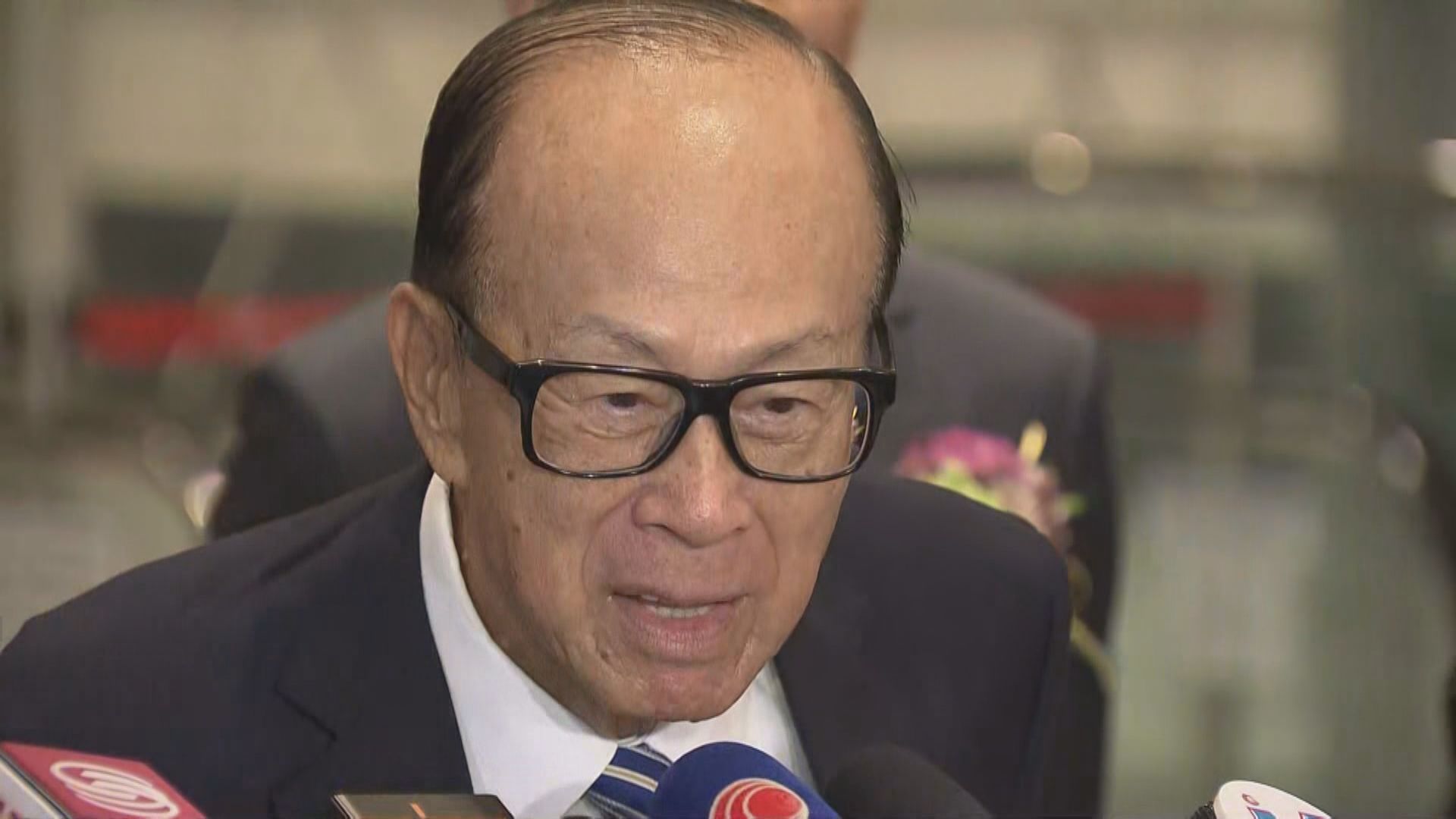 【未接受提問】李嘉誠：祝大家萬事如意