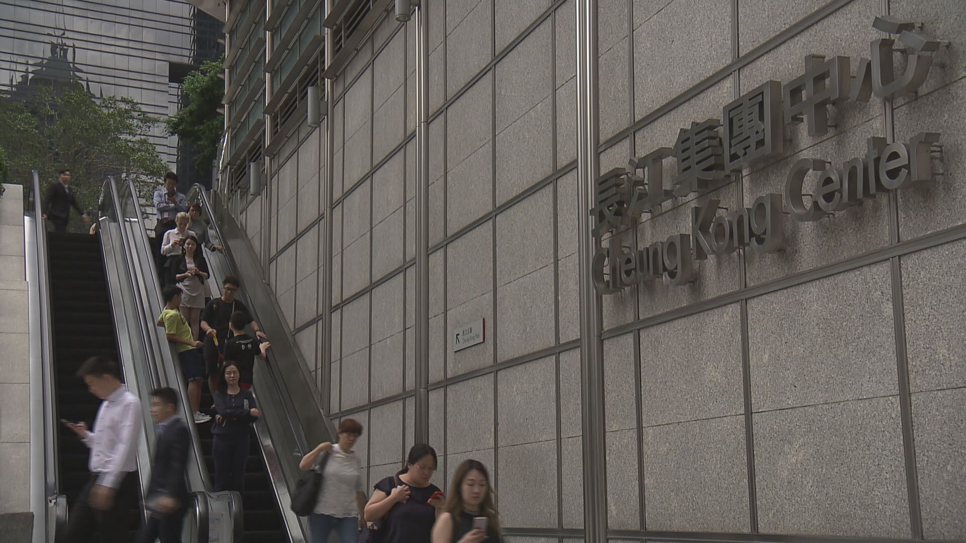 【組策略聯盟】長和美圖合作　提升O2O購物體驗