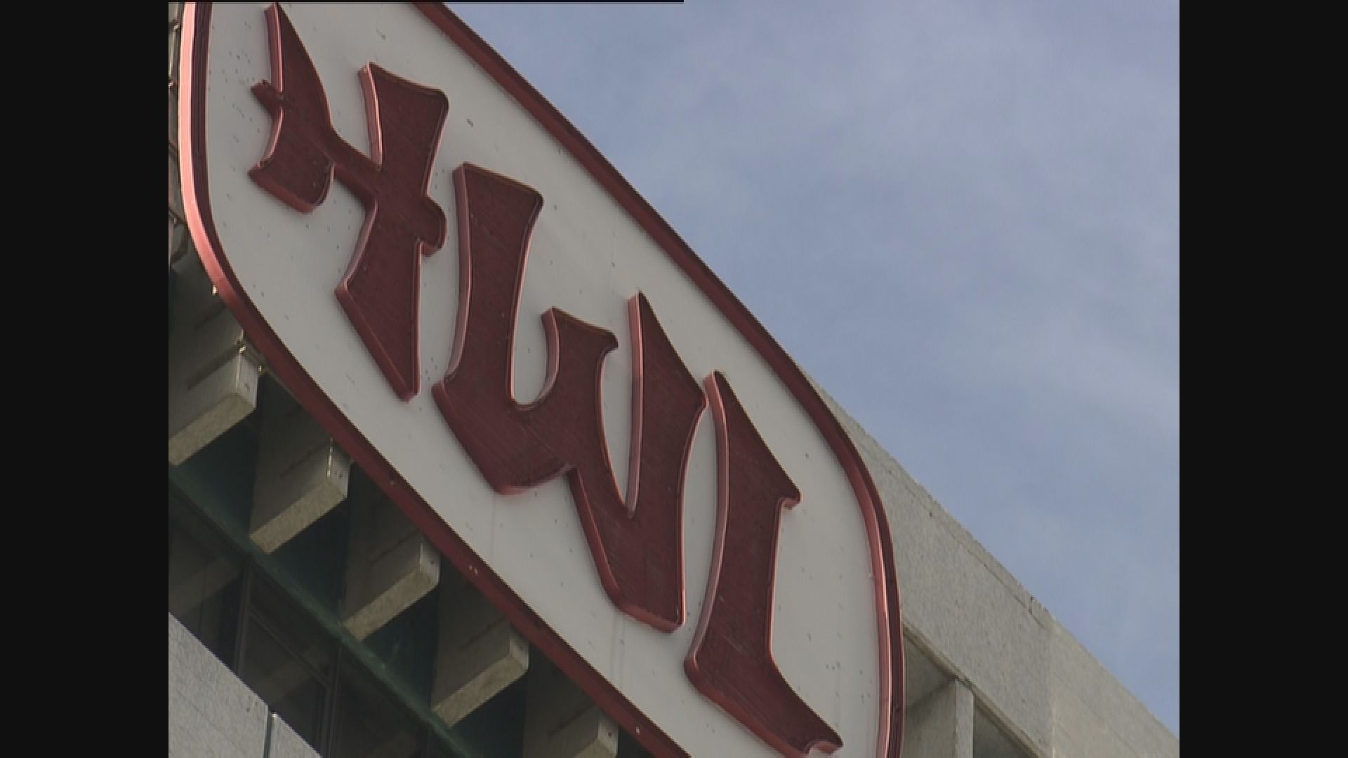 【支持初創】長和入股英光纖技術公司Nuron