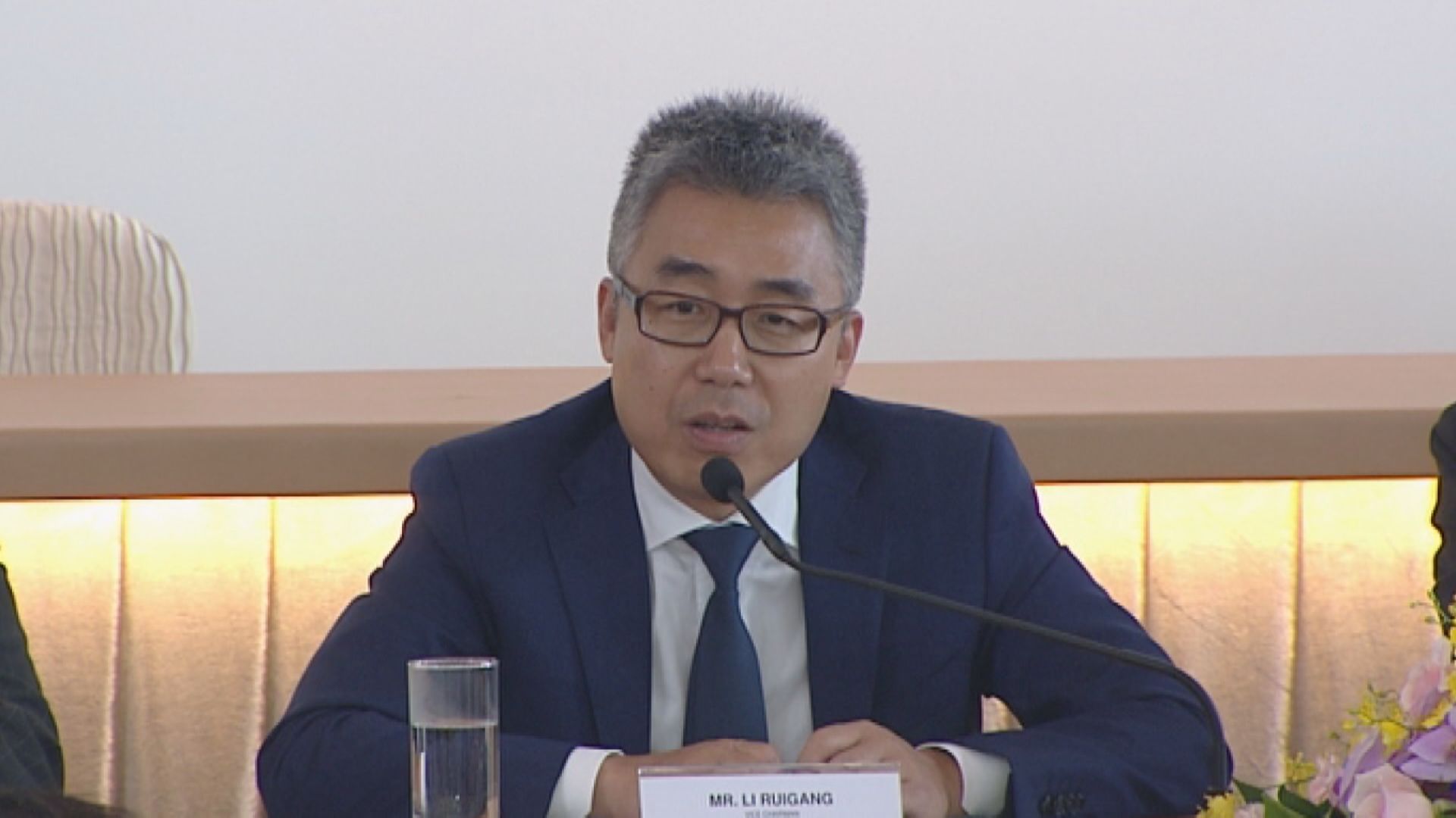 華人文化擬未來兩年港掛牌