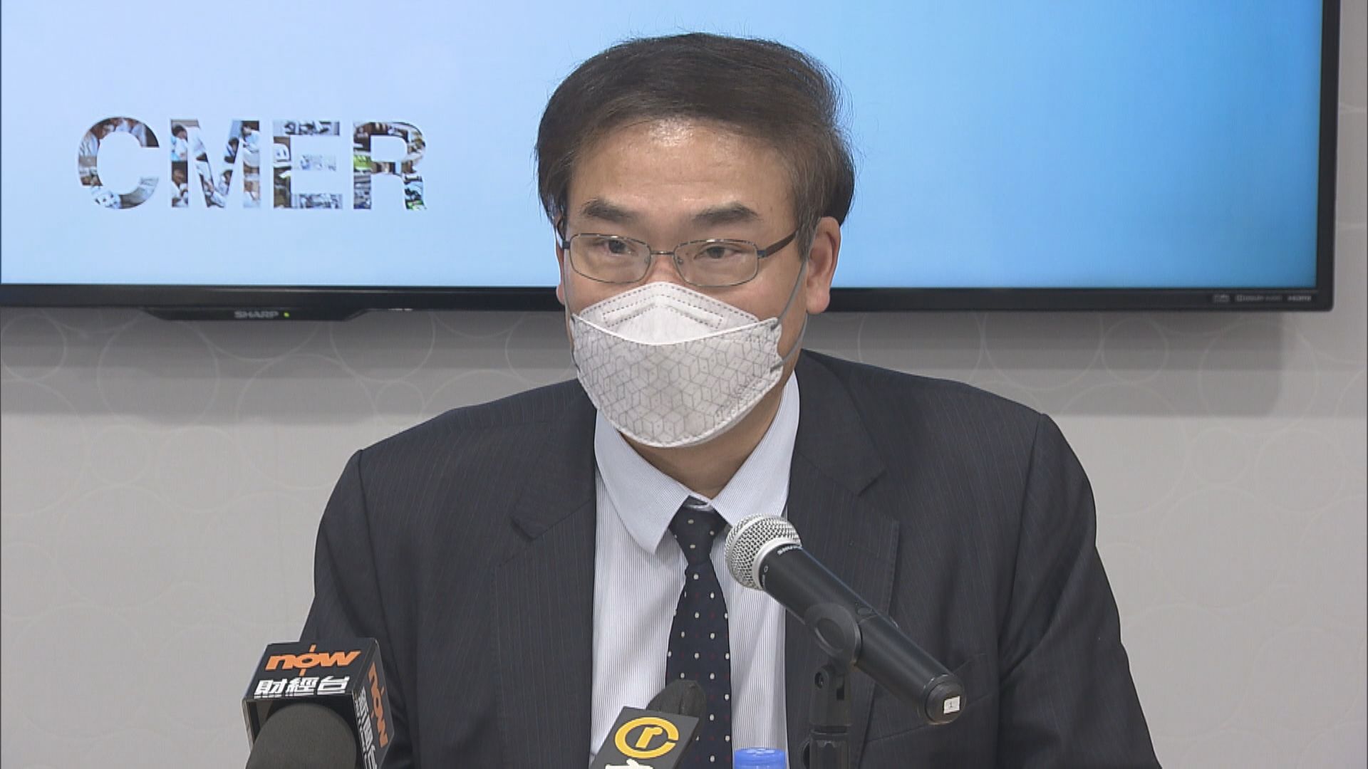 希瑪購愛康健55%  管理層:能締造協同效益