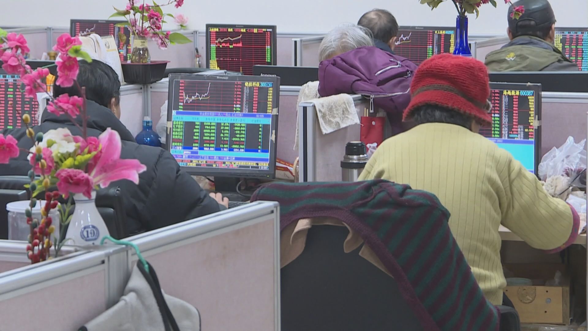 【咪亂炒】官媒籲勿盲炒新概念 百度遭「點名」