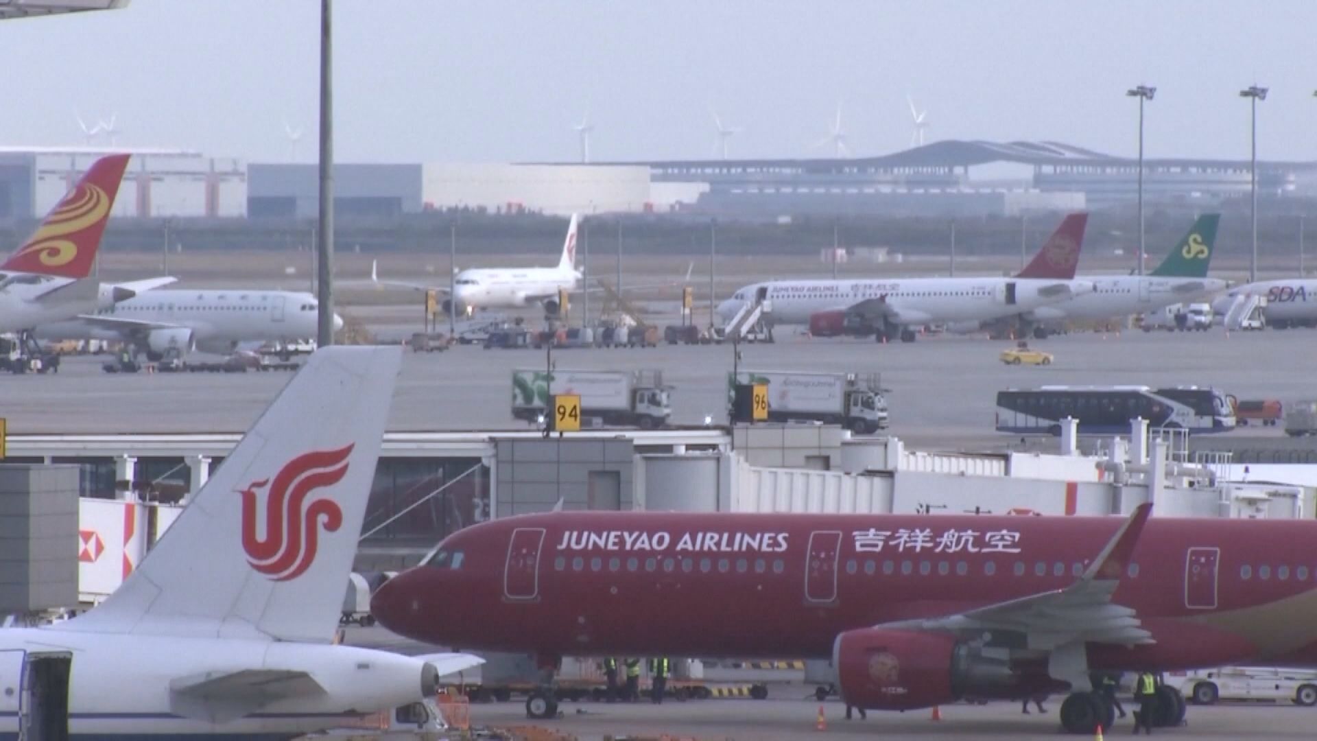 內航爆「退改簽」震散航空股