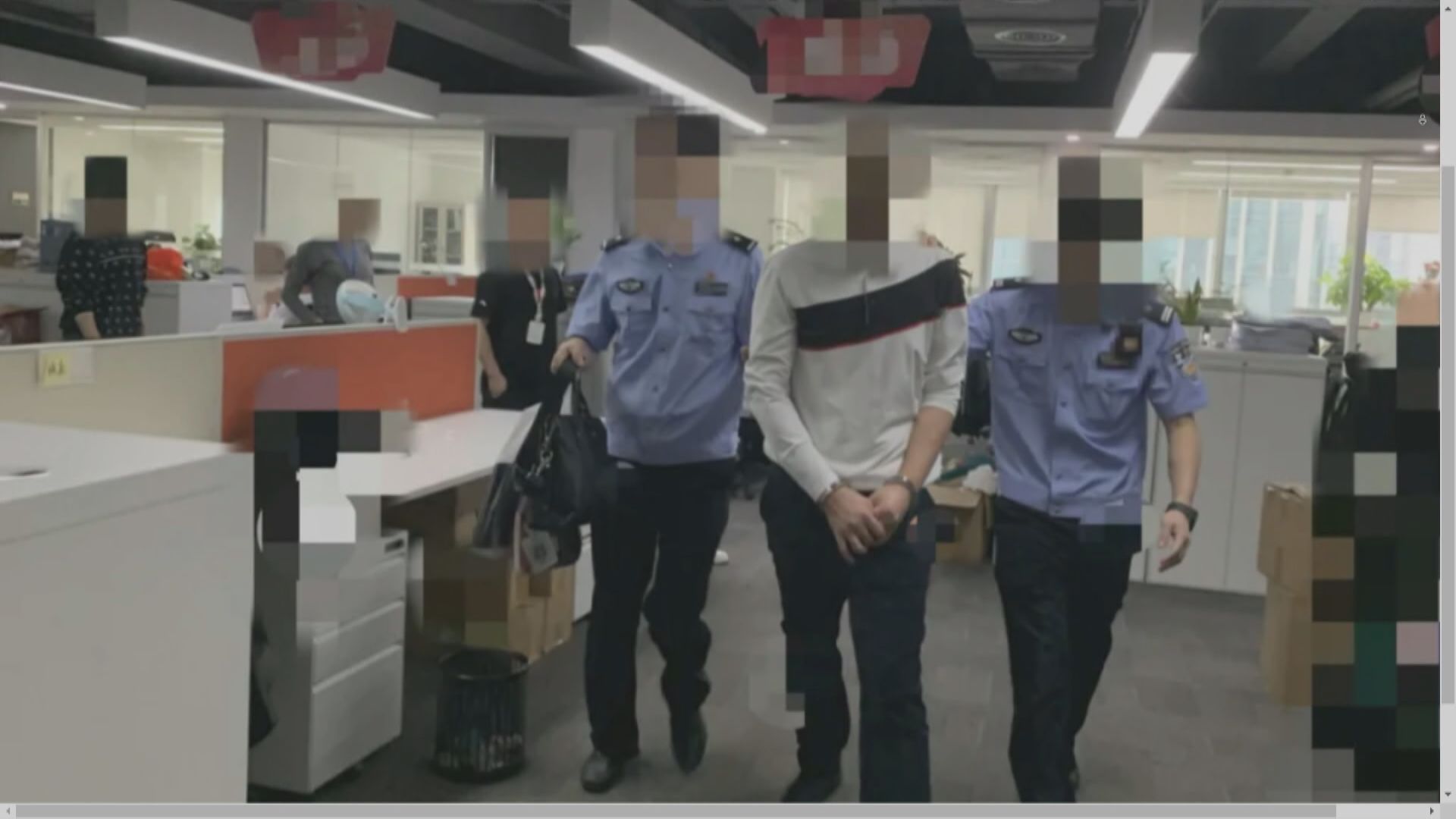 安踏高層遭刑拘　疑涉勒索賄賂