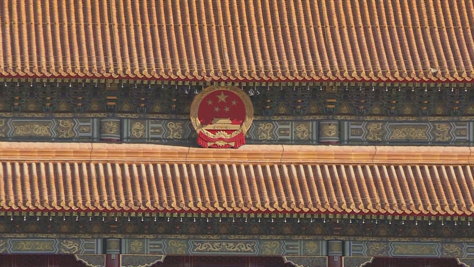 路透:市監局增人手、資源加強反壟斷執法