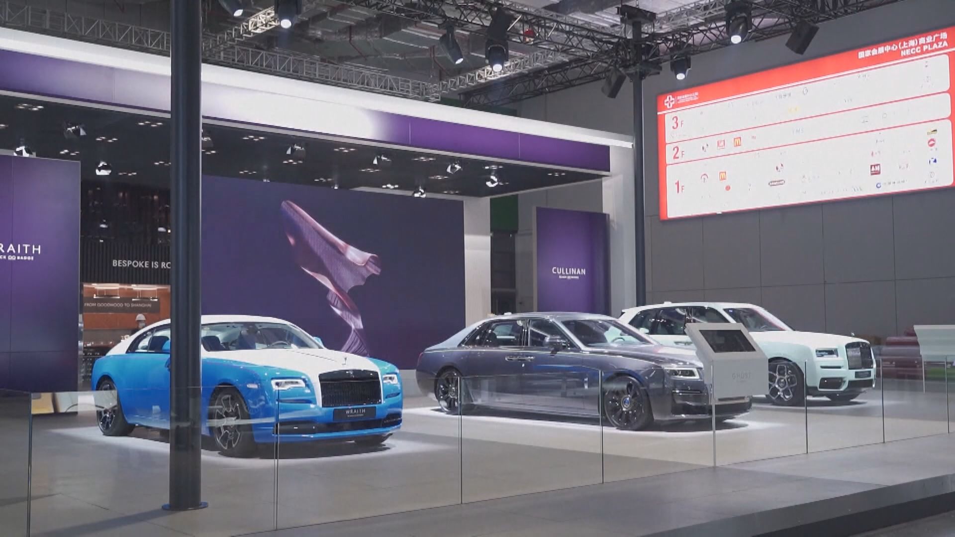 瑞銀:汽車晶片短缺未來數季逐步解決