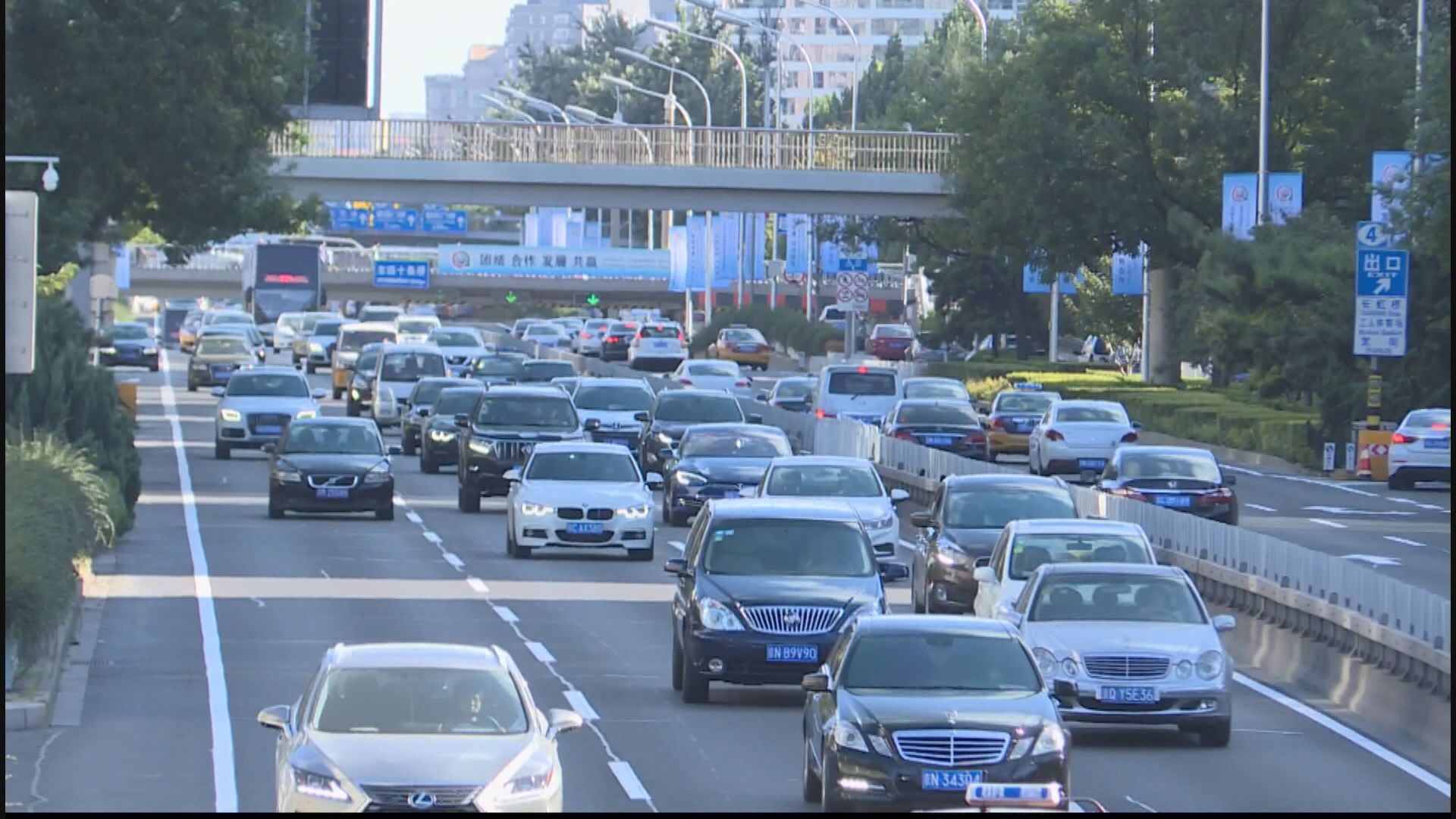 【疫情升溫】路透:北京車展或延期舉行