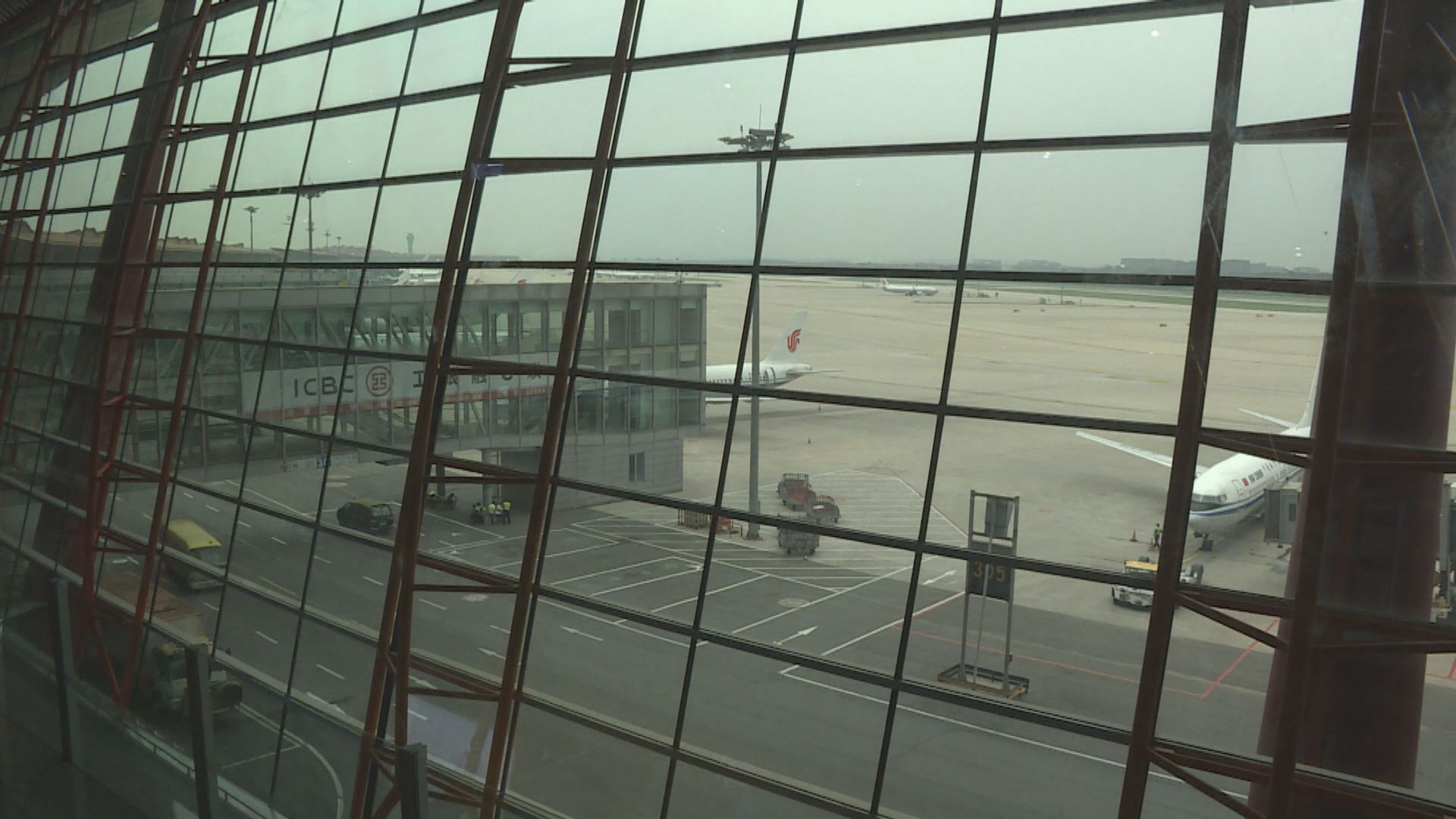 【運輸需求】內地民航局要求確保國際航班不會中斷