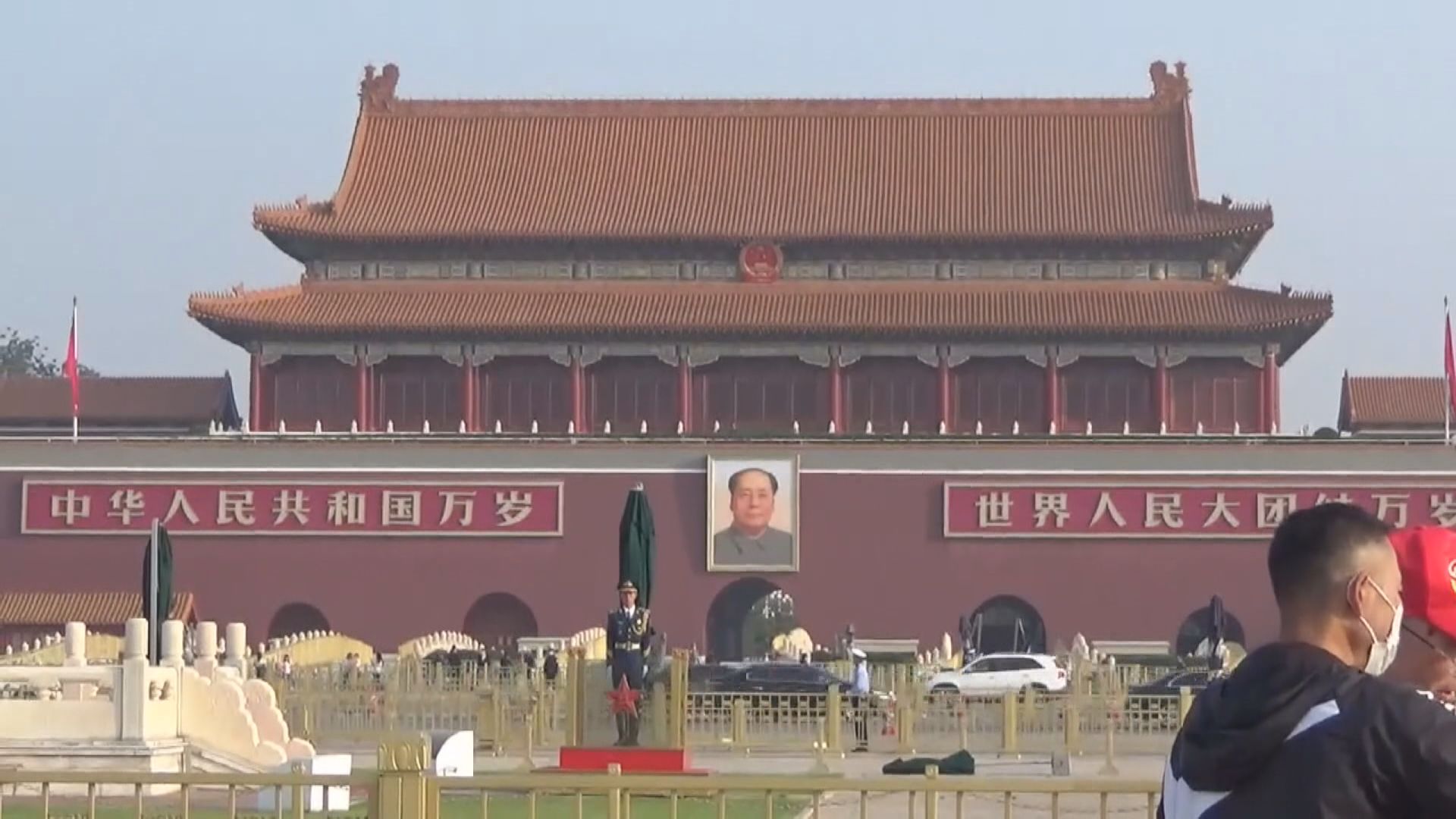 【保護數據】彭博:中國要求國企逐漸停用「Big 4」