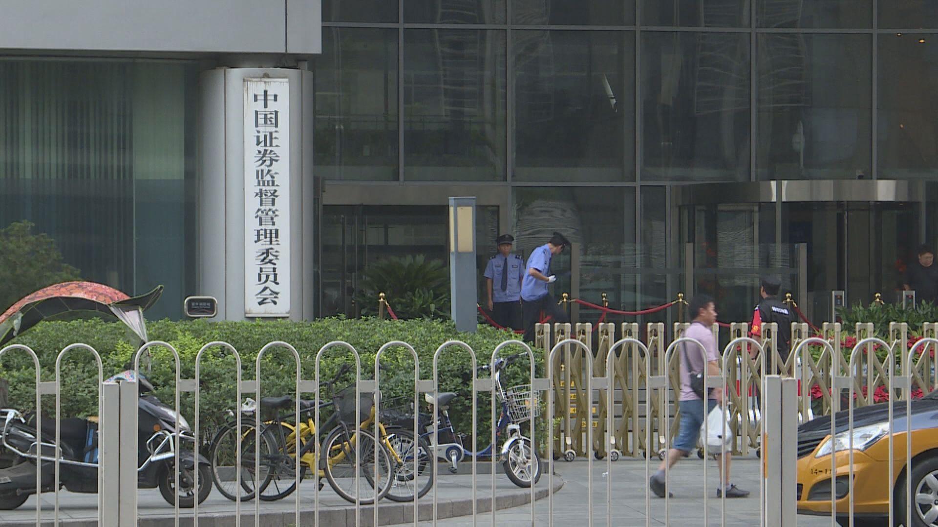 【提前6月底完成】傳中央要求加快發行新增專項債