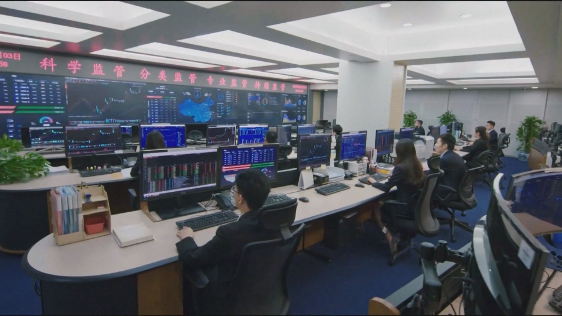 【幫手維穩】傳內地監管部門要求債市莊家維持報價及縮價差