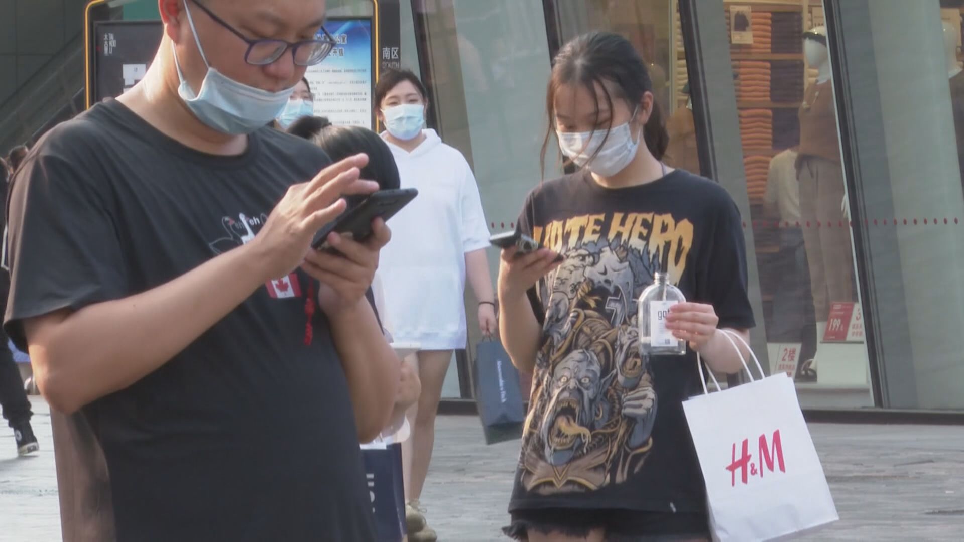 網信辦約談騰訊、快手等責令整改