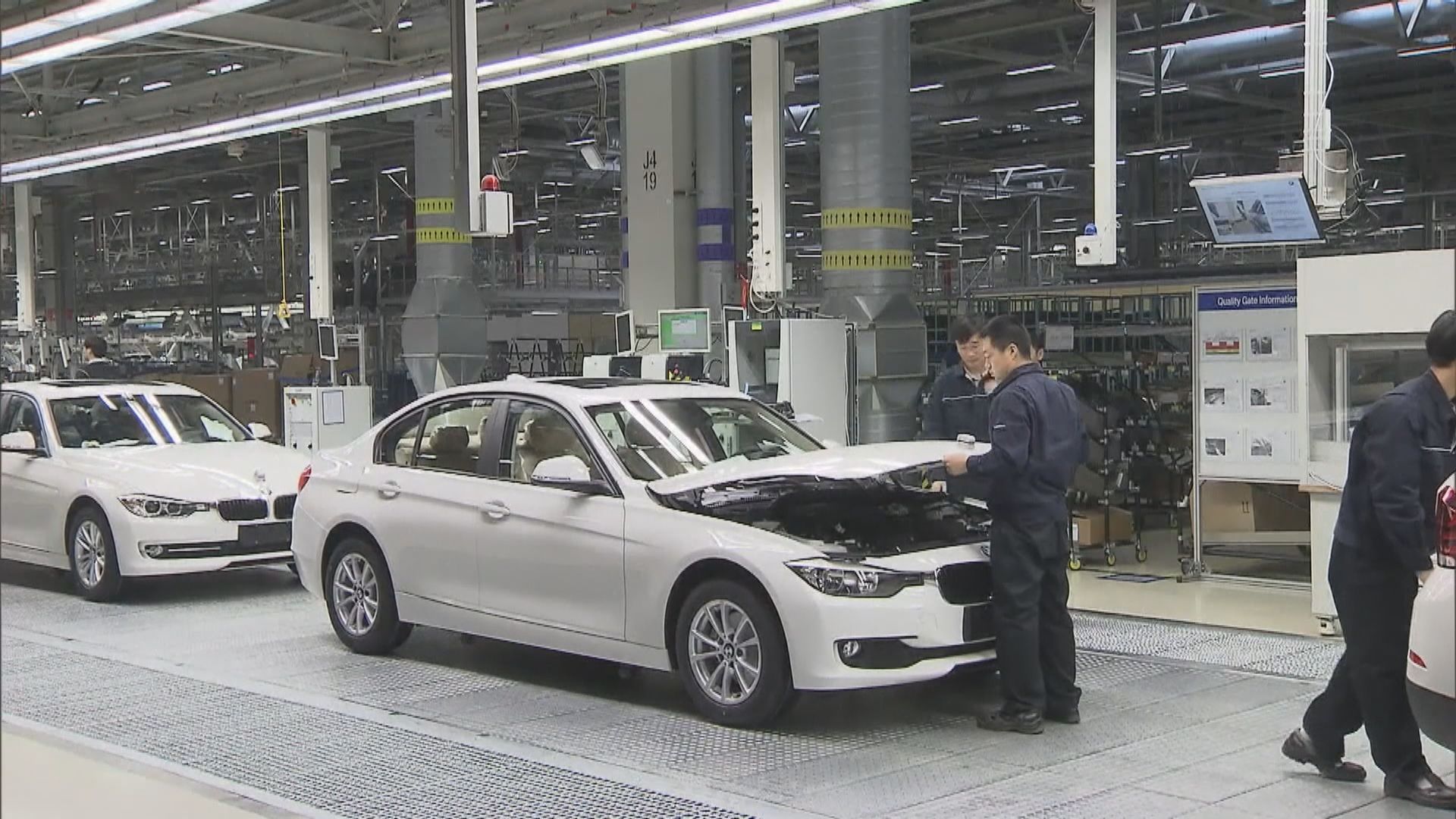 中汽協料今年汽車銷售最多跌兩成半