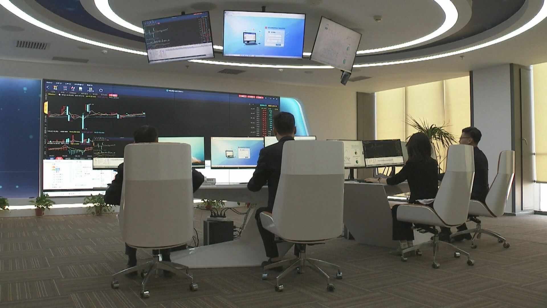 今上線交易！碳配額全日成交逾2億人幣