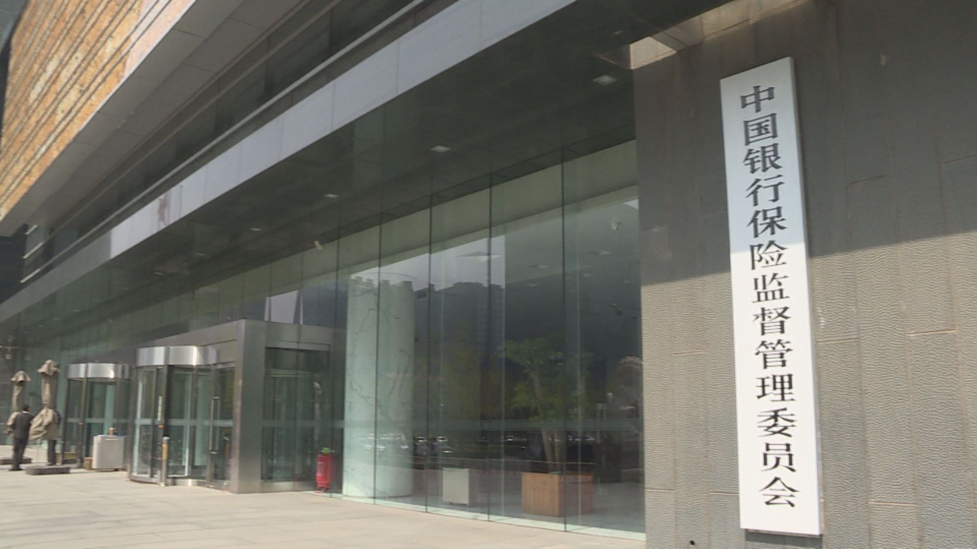 【擴大開放】外資在內險資管企業持股比例擬不設限