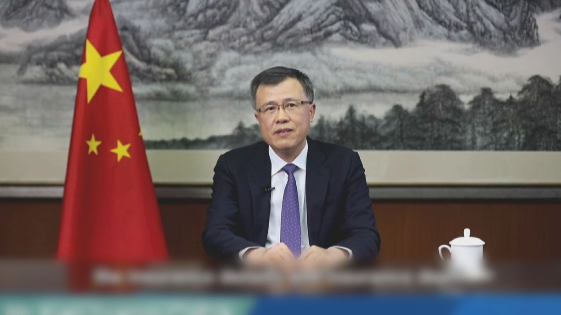 銀保監會：關注如何退出寬鬆政策、通脹及供應鏈短缺問題