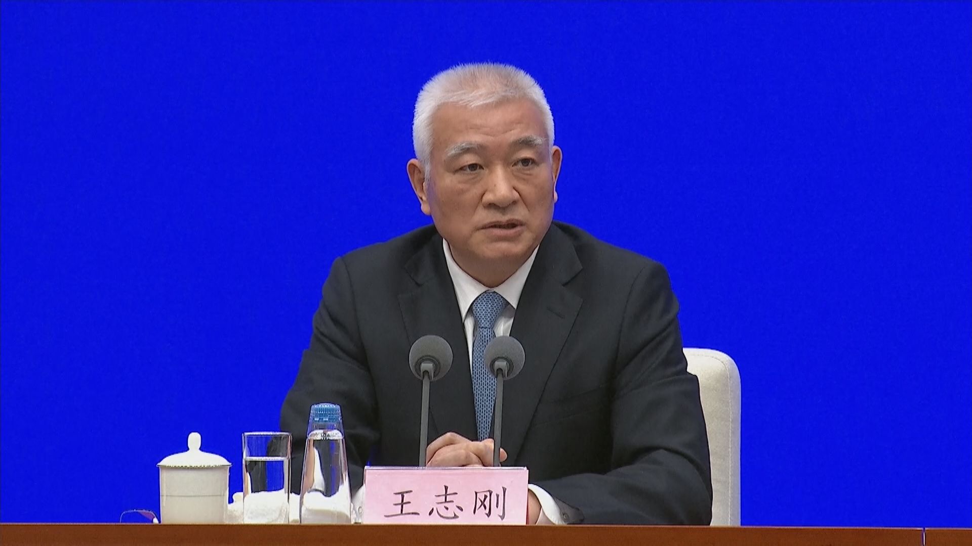 【ChatGPT監管】中國科技部:會出台相應措施