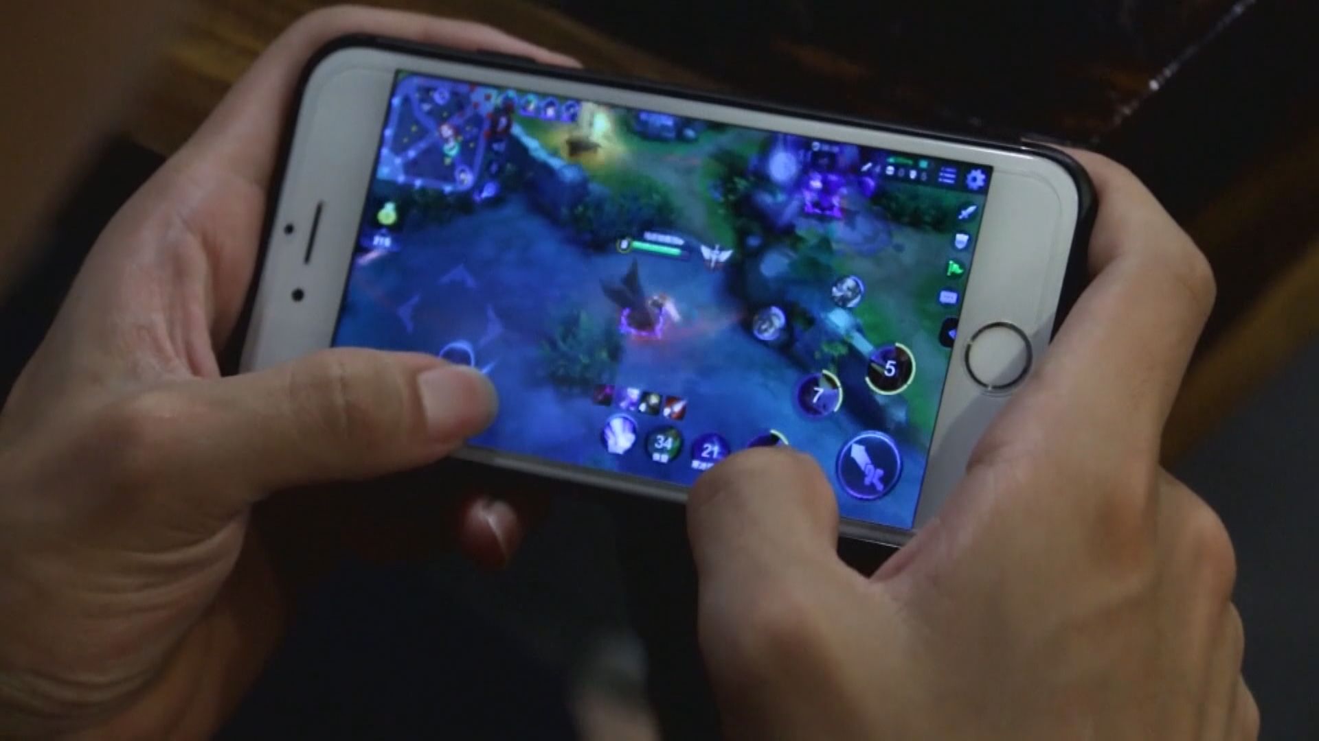 國務院：網絡遊戲、直播等應針對未成年人設時間管理