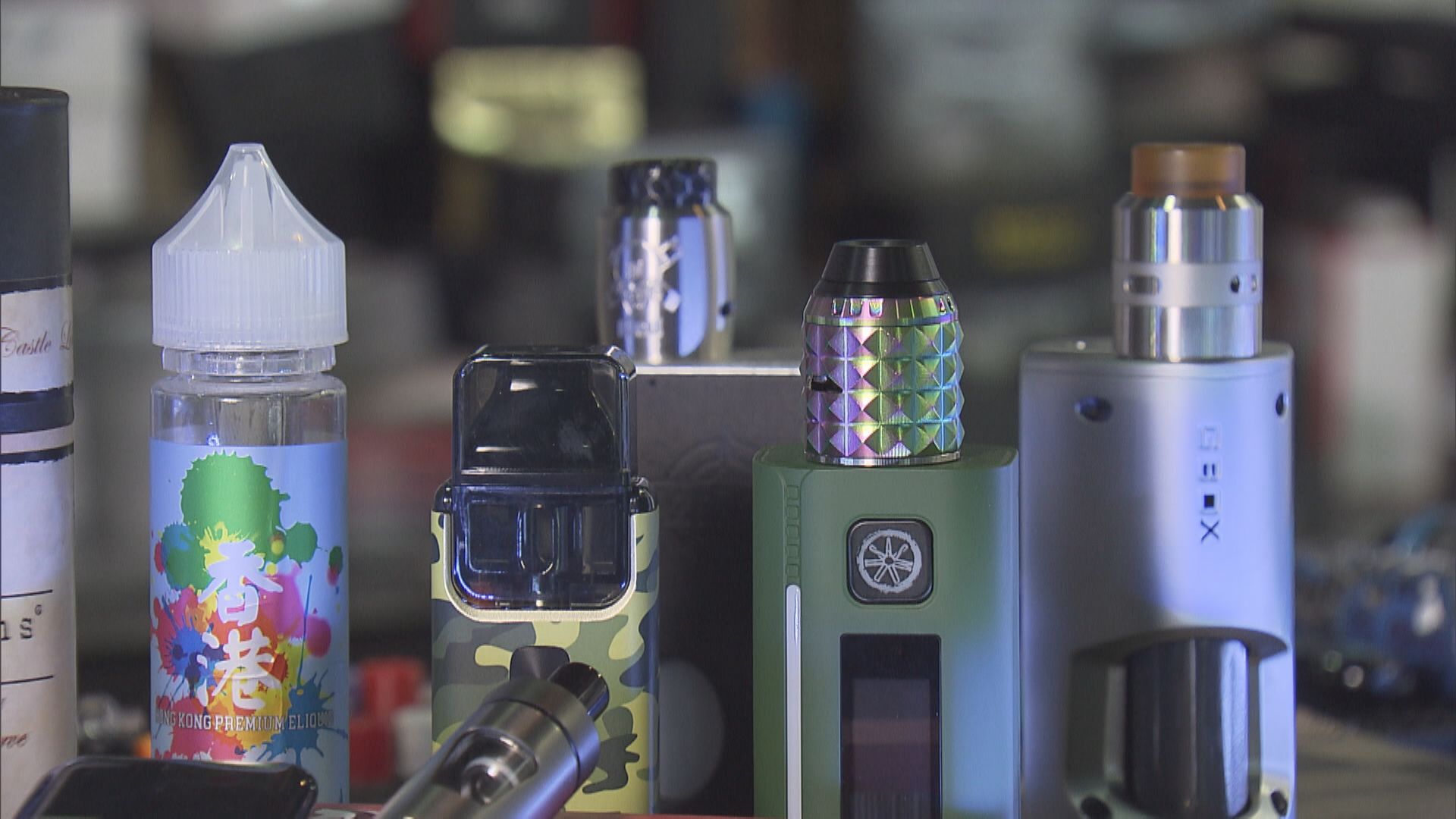 【國家煙草局「通知」】未獲專賣許可不得開展電子煙業務