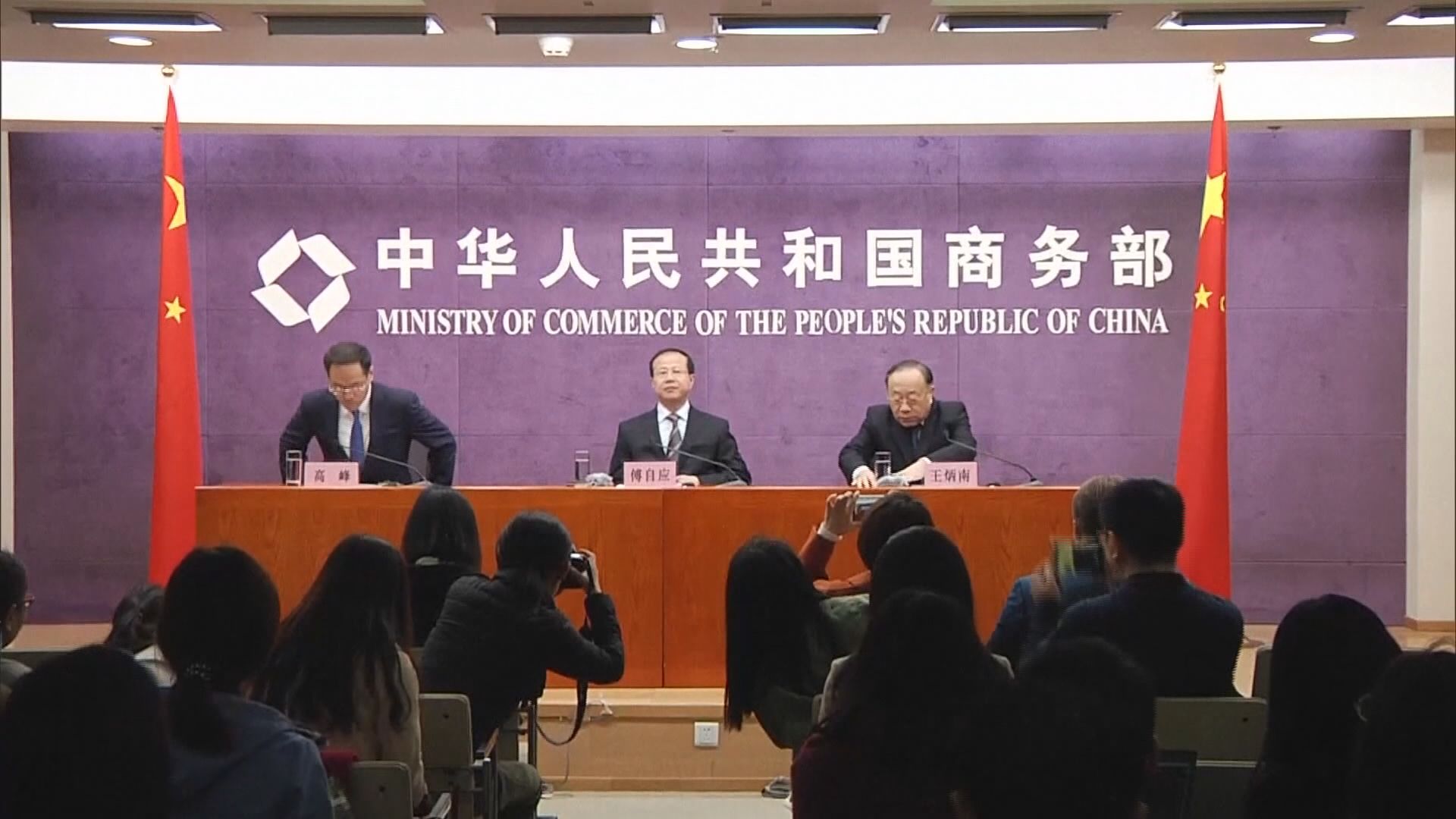 【首次舉行】習近平將出席中國國際進口博覽會