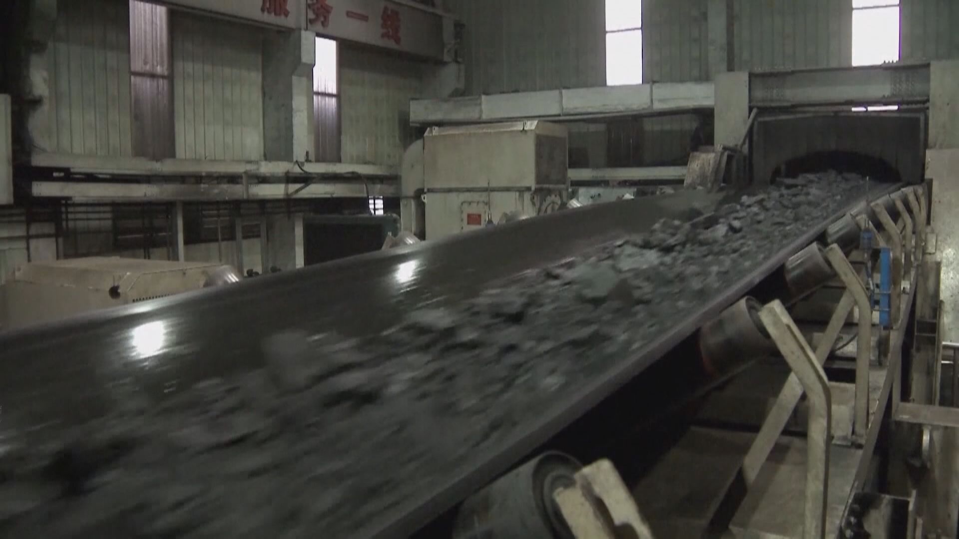 內蒙封關 傳蒙煤進口叫停 焦煤焦炭漲停板