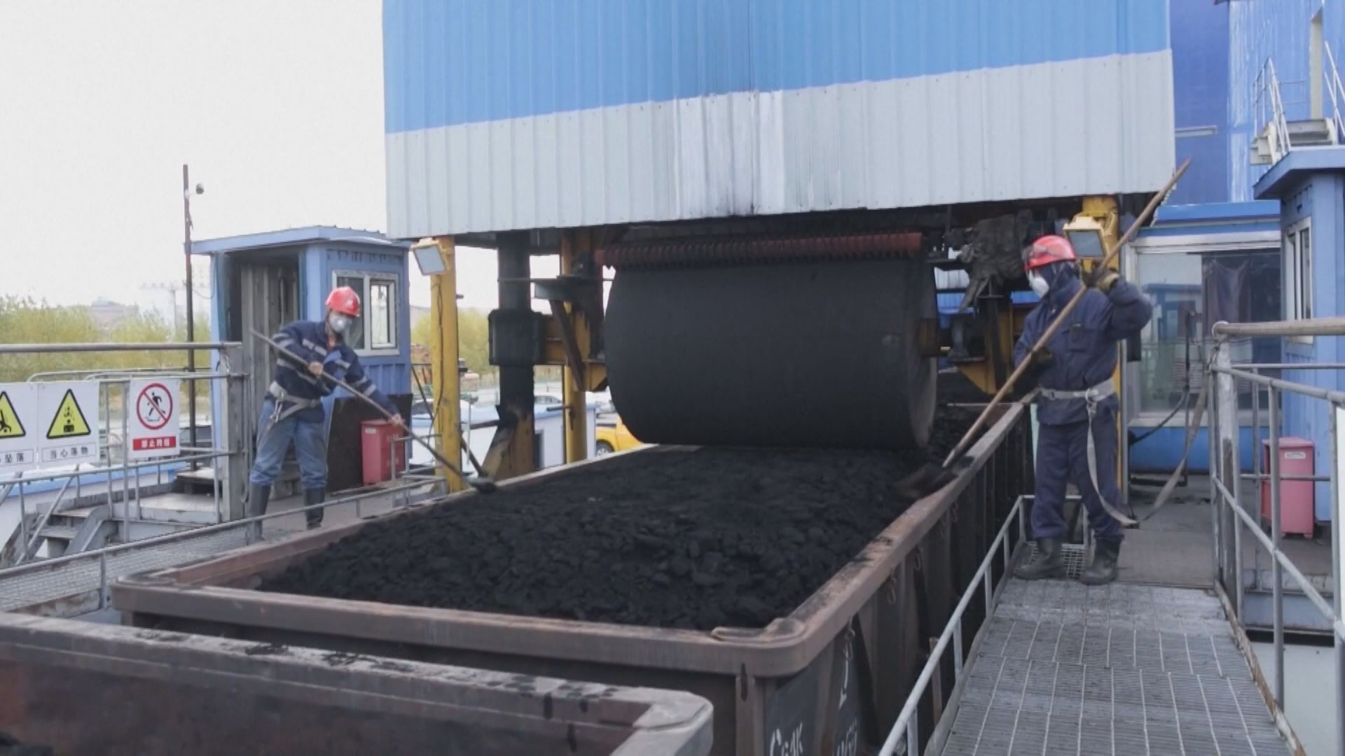 發改委:主要煤炭產區主動減價