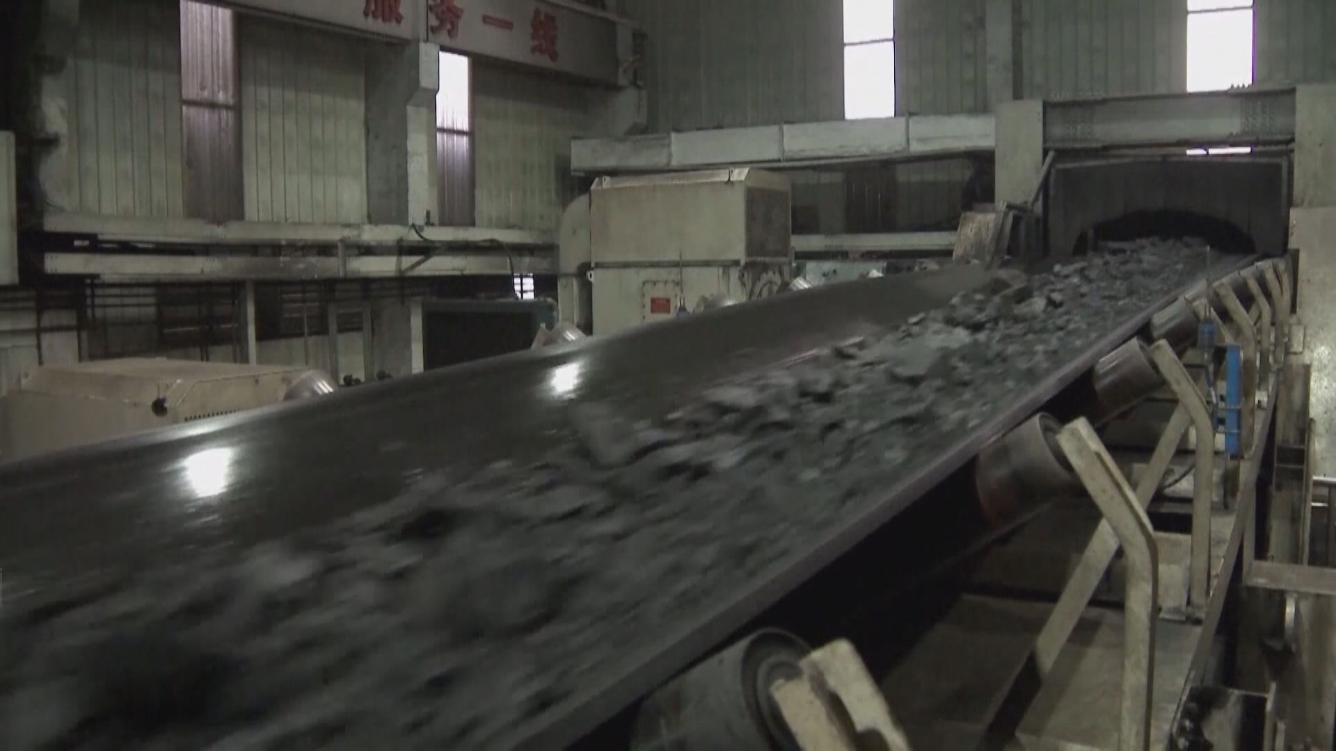 【煤炭價格】發改委：內地煤炭日產量創近年新高 料煤價繼續穩步向下