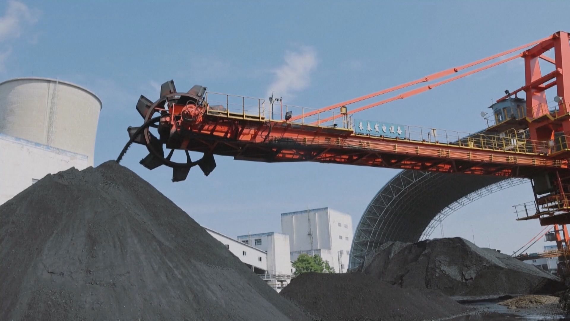 【進行專項調查】發改委禁煤企以「陰陽合同」等加價