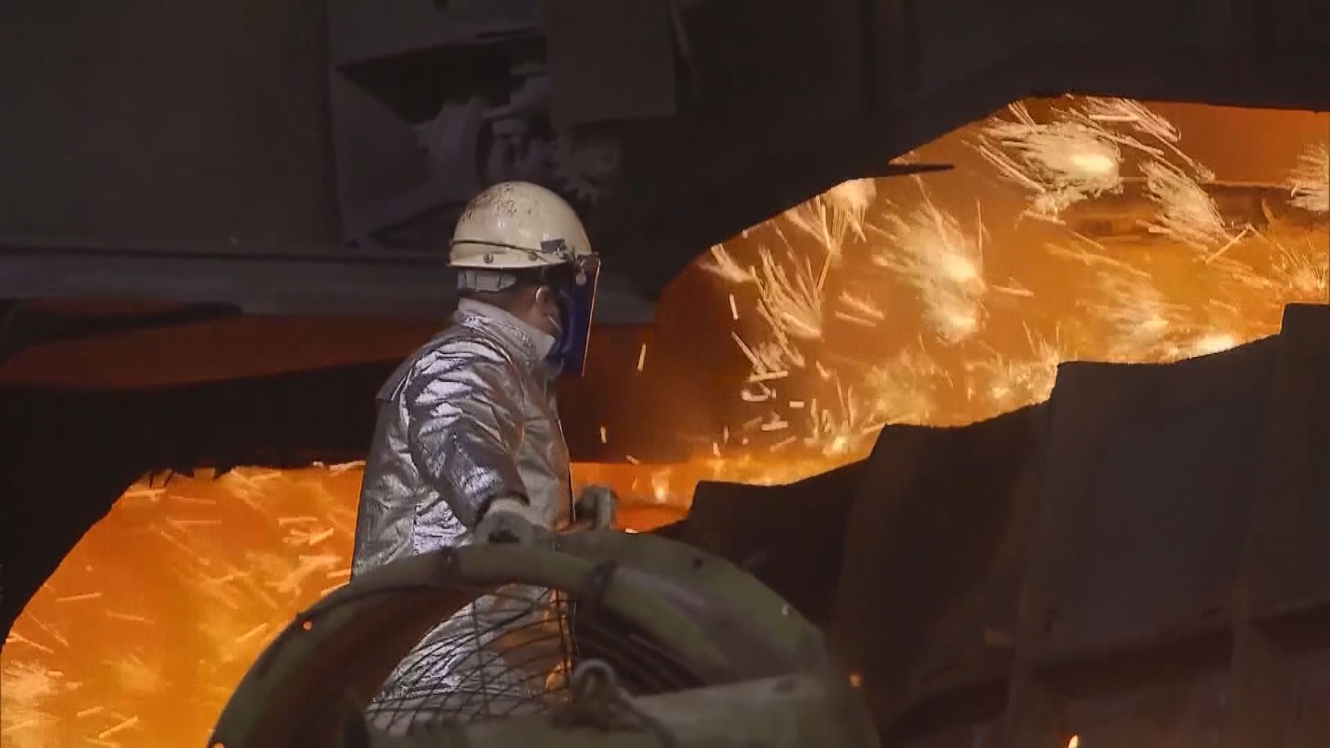 鐵礦石期貨飆9%  螺紋鋼漲停