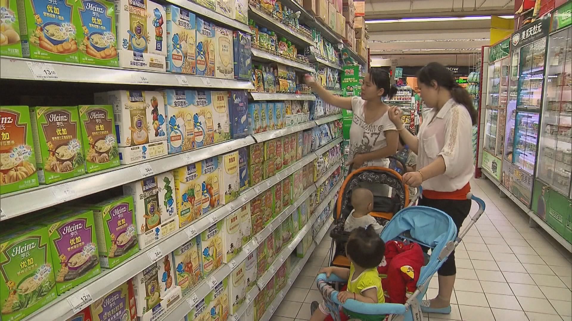 【內地經濟】路透：內地今年通脹目標維持約3%