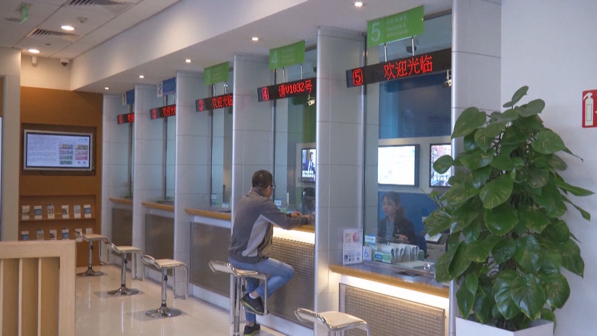 【新徵信系統】分析：打撃內地假離婚買樓行為