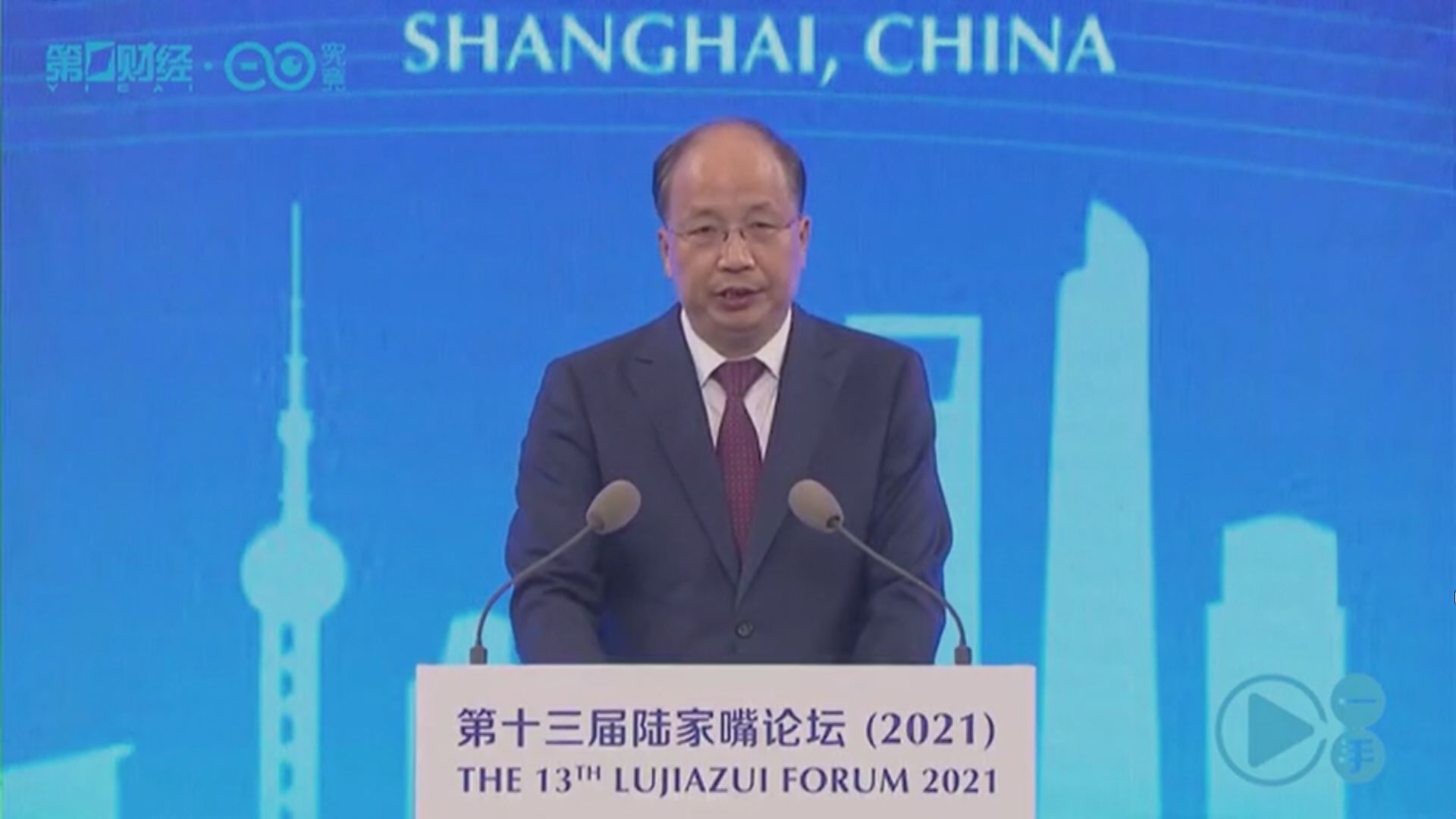 【大增逾倍】內地首五個月196隻新股上市