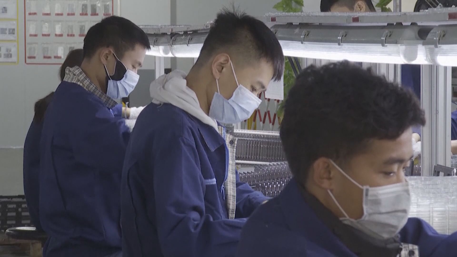 國統局：各行業好轉速度減慢