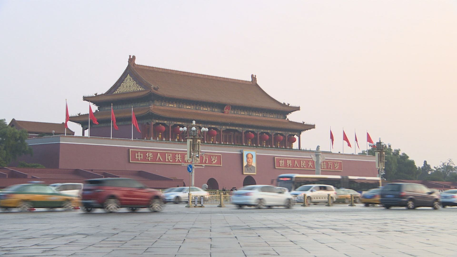 【堅持供給側改革】中央政治局開會研究明年經濟工作