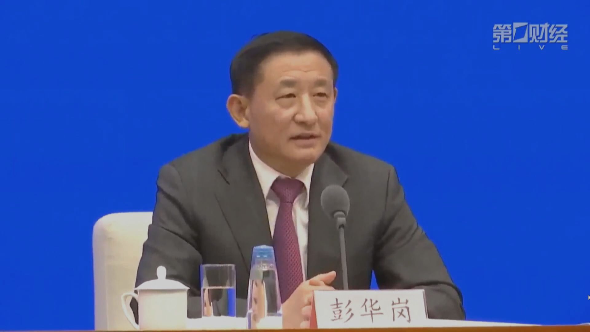 國資委:央企已達減債目標