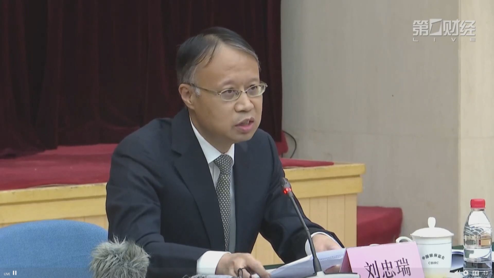 內地今年首4個月房貸增4.5%