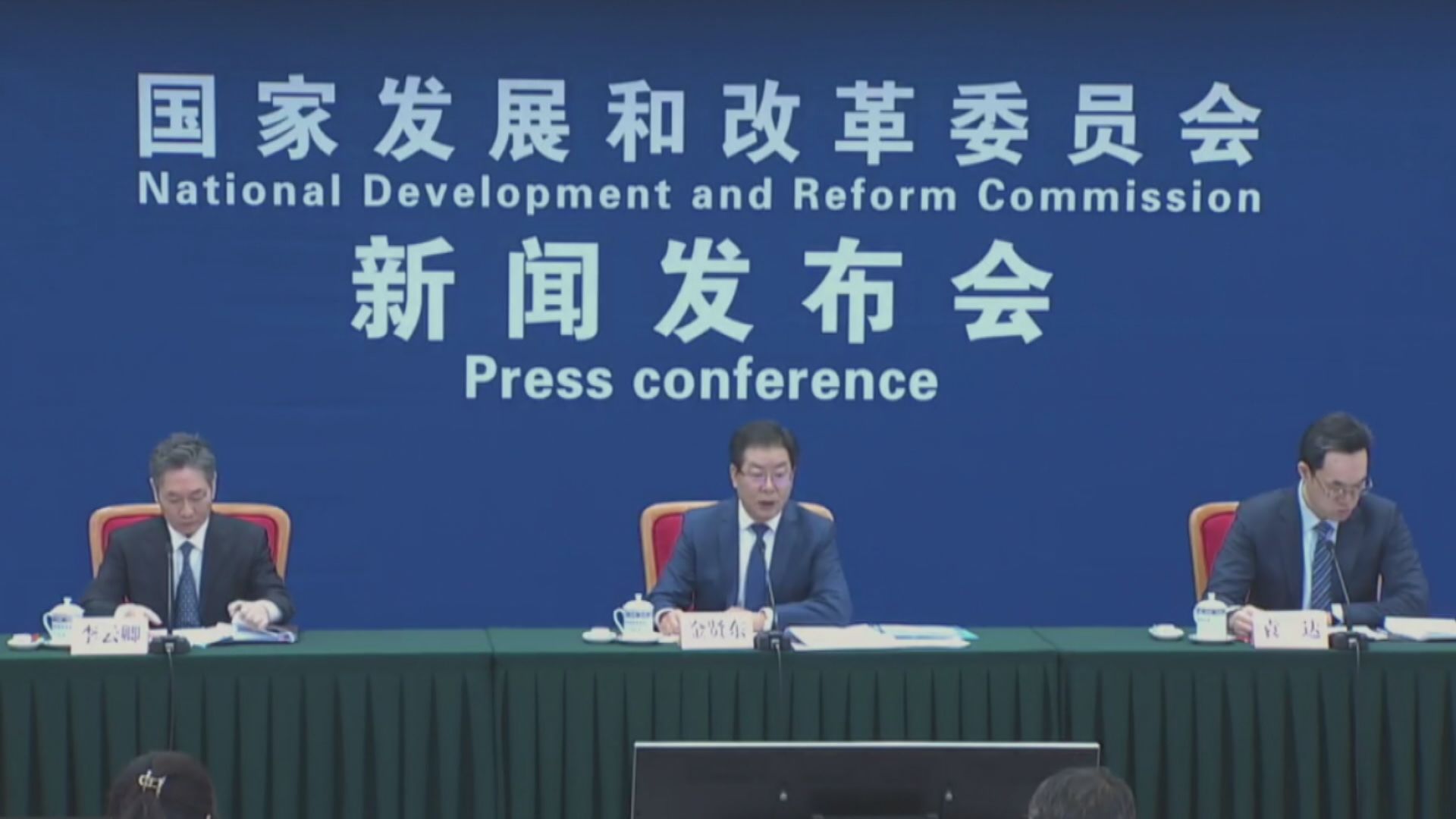 【節日契機】發改委:將推谷消費新政策