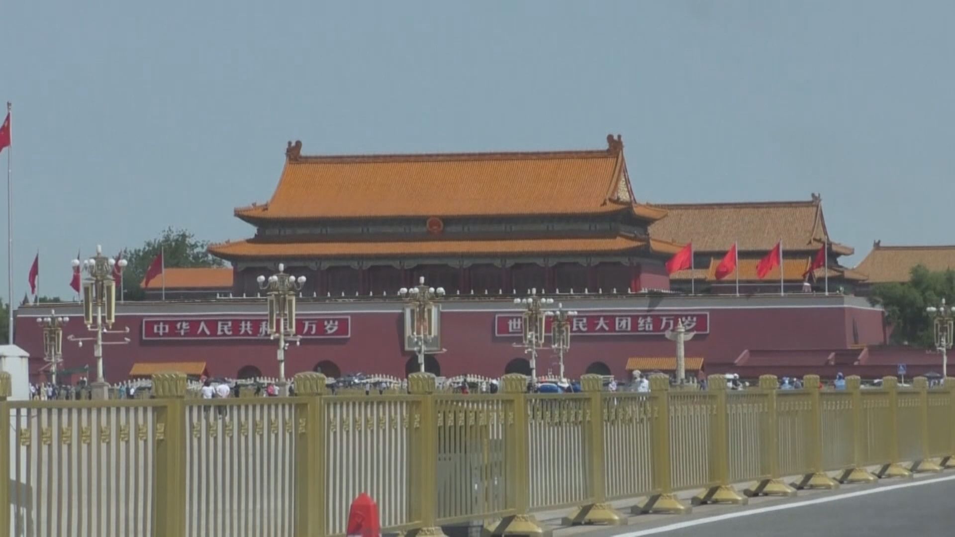 【穩經濟政策】國務院:穩定增加汽車、家電等大宗消費