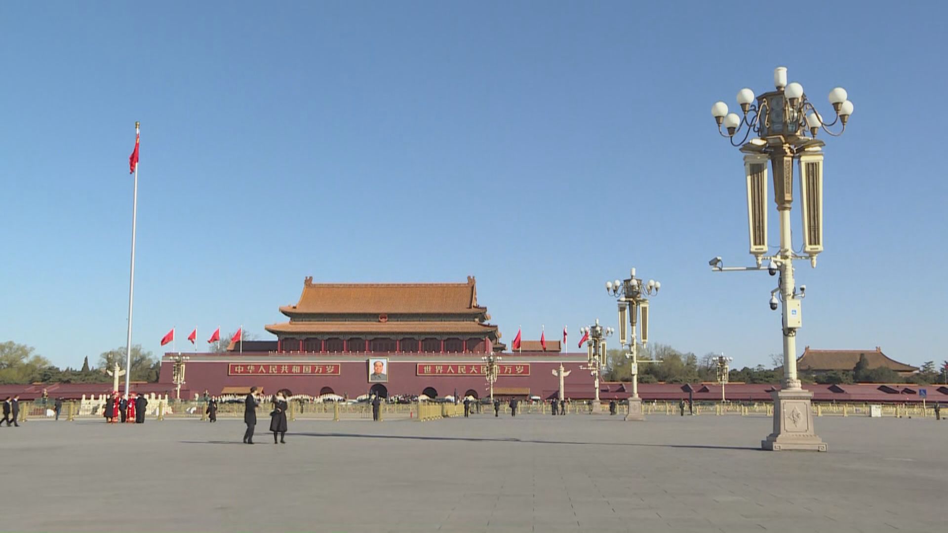 【非必須達標】彭博:內地經濟增長目標僅屬「指引」