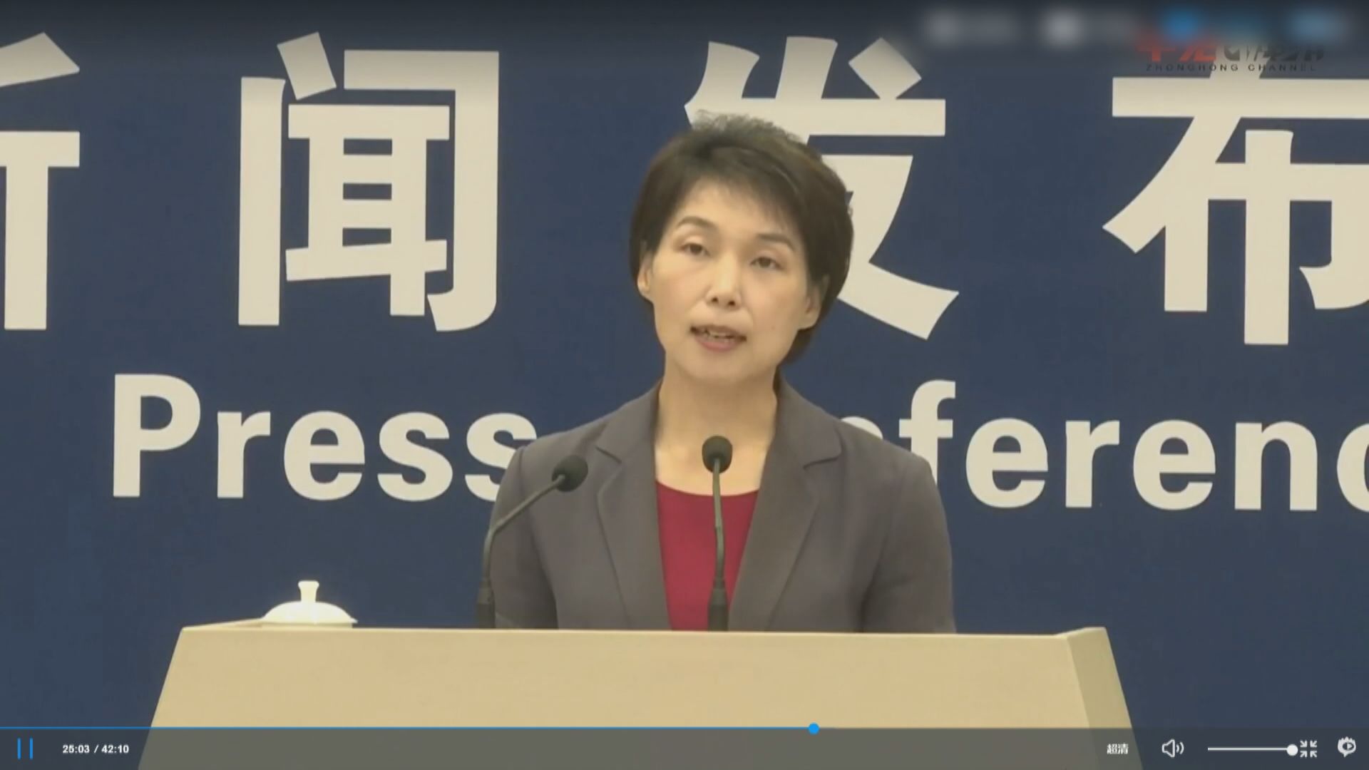 【FDI增長放緩】發改委:疫情防控下便利外企商務人員往來