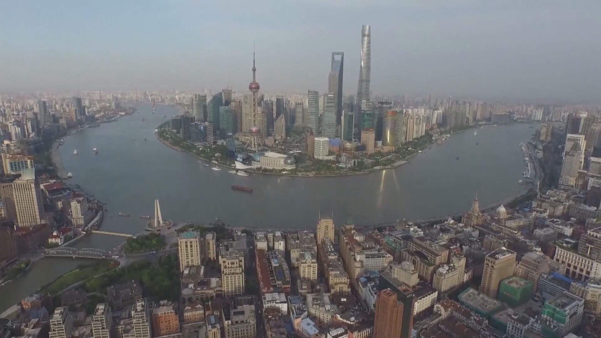 【幣策轉寬鬆？】內地經濟恐現「類滯脹」局面