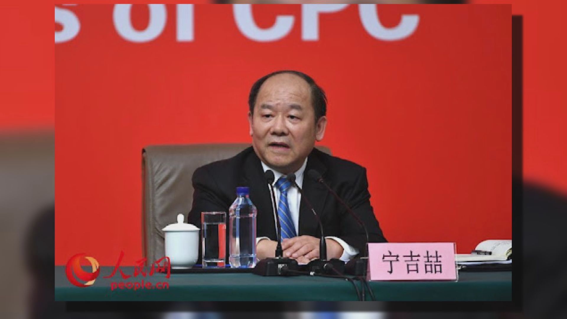 寧吉喆：實施好即將出台的擴大內需戰略綱要