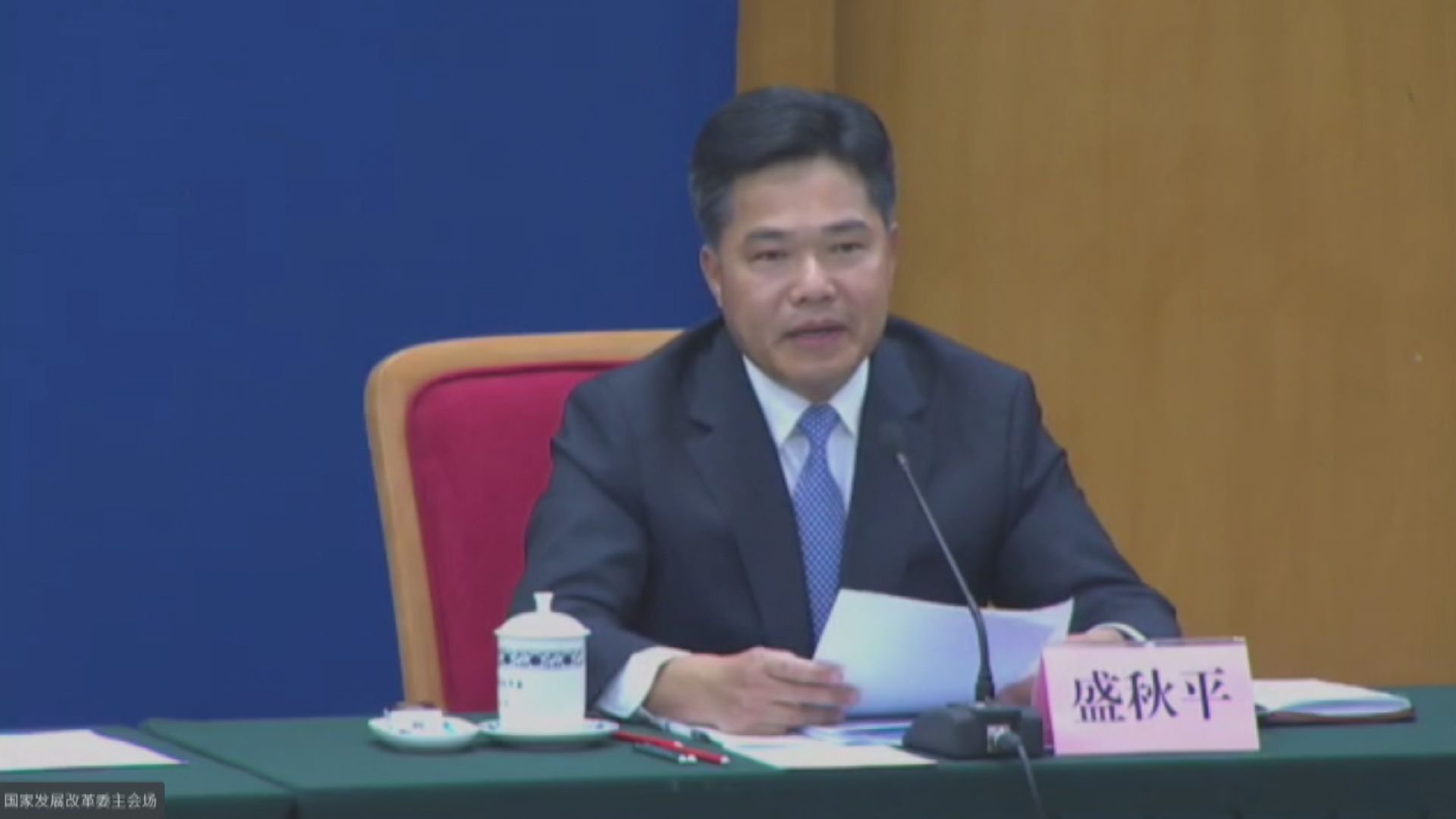 【穩經濟政策】商務部:促進平台經濟規範健康發展